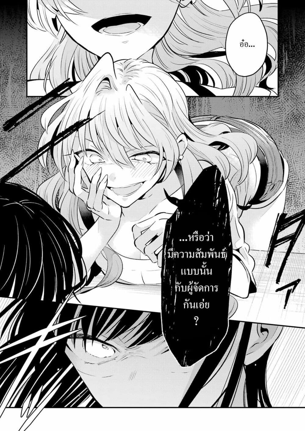 Manga-lc-com อ่านมังงะ อ่านการ์ตูน ออนไลน์ ฟรี Avengement of Al-Abul ตอนที่ 1 2 3 4 5 6 7 8 9 10 11 12 13 14 ฟรี ไม่มีโฆษณา Manga-lc - อ่าน มังงะ อ่าน การ์ตูน ออนไลน์ อ่านมังงะ ฟรี