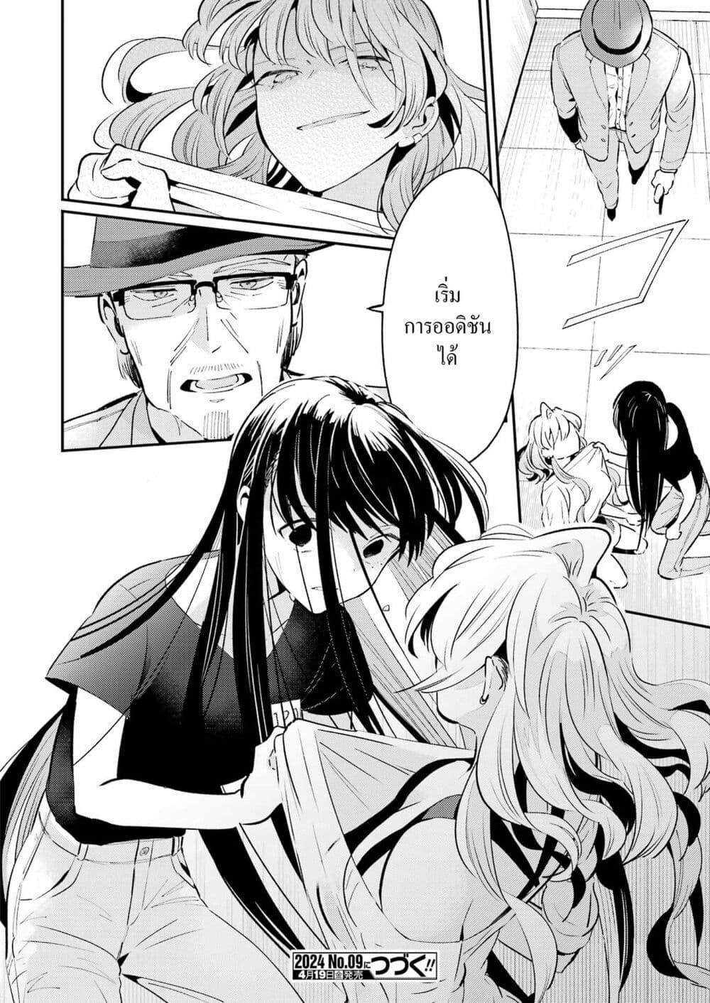 Manga-lc-com อ่านมังงะ อ่านการ์ตูน ออนไลน์ ฟรี Avengement of Al-Abul ตอนที่ 1 2 3 4 5 6 7 8 9 10 11 12 13 14 ฟรี ไม่มีโฆษณา Manga-lc - อ่าน มังงะ อ่าน การ์ตูน ออนไลน์ อ่านมังงะ ฟรี
