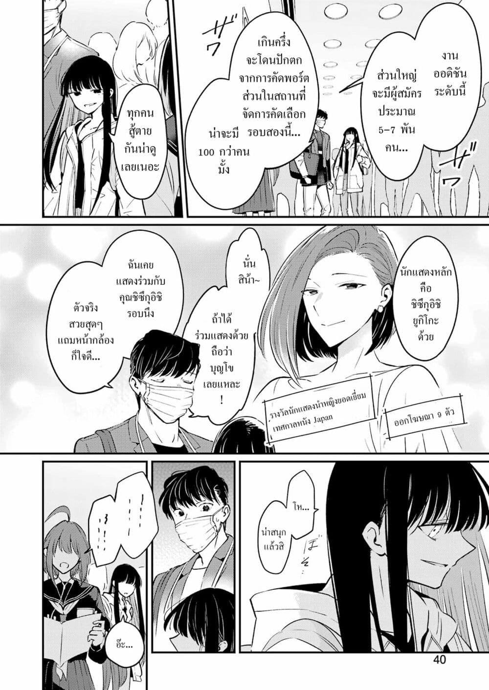 Manga-lc-com อ่านมังงะ อ่านการ์ตูน ออนไลน์ ฟรี Avengement of Al-Abul ตอนที่ 1 2 3 4 5 6 7 8 9 10 11 12 13 14 ฟรี ไม่มีโฆษณา Manga-lc - อ่าน มังงะ อ่าน การ์ตูน ออนไลน์ อ่านมังงะ ฟรี