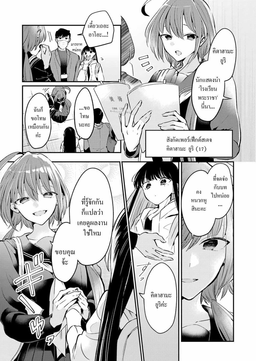 Manga-lc-com อ่านมังงะ อ่านการ์ตูน ออนไลน์ ฟรี Avengement of Al-Abul ตอนที่ 1 2 3 4 5 6 7 8 9 10 11 12 13 14 ฟรี ไม่มีโฆษณา Manga-lc - อ่าน มังงะ อ่าน การ์ตูน ออนไลน์ อ่านมังงะ ฟรี