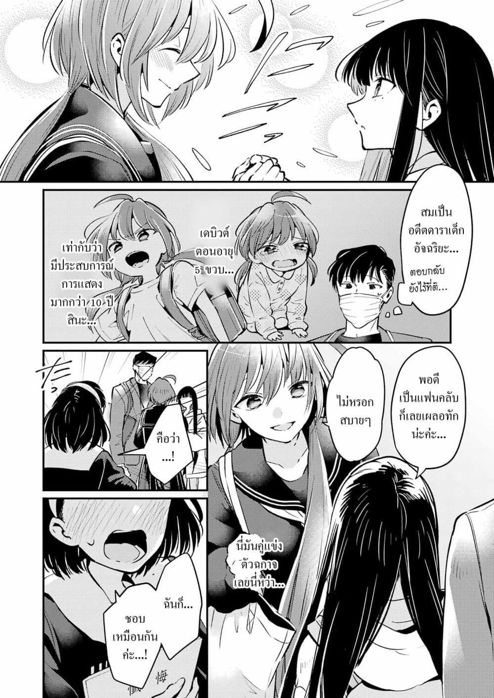 Manga-lc-com อ่านมังงะ อ่านการ์ตูน ออนไลน์ ฟรี Avengement of Al-Abul ตอนที่ 1 2 3 4 5 6 7 8 9 10 11 12 13 14 ฟรี ไม่มีโฆษณา Manga-lc - อ่าน มังงะ อ่าน การ์ตูน ออนไลน์ อ่านมังงะ ฟรี