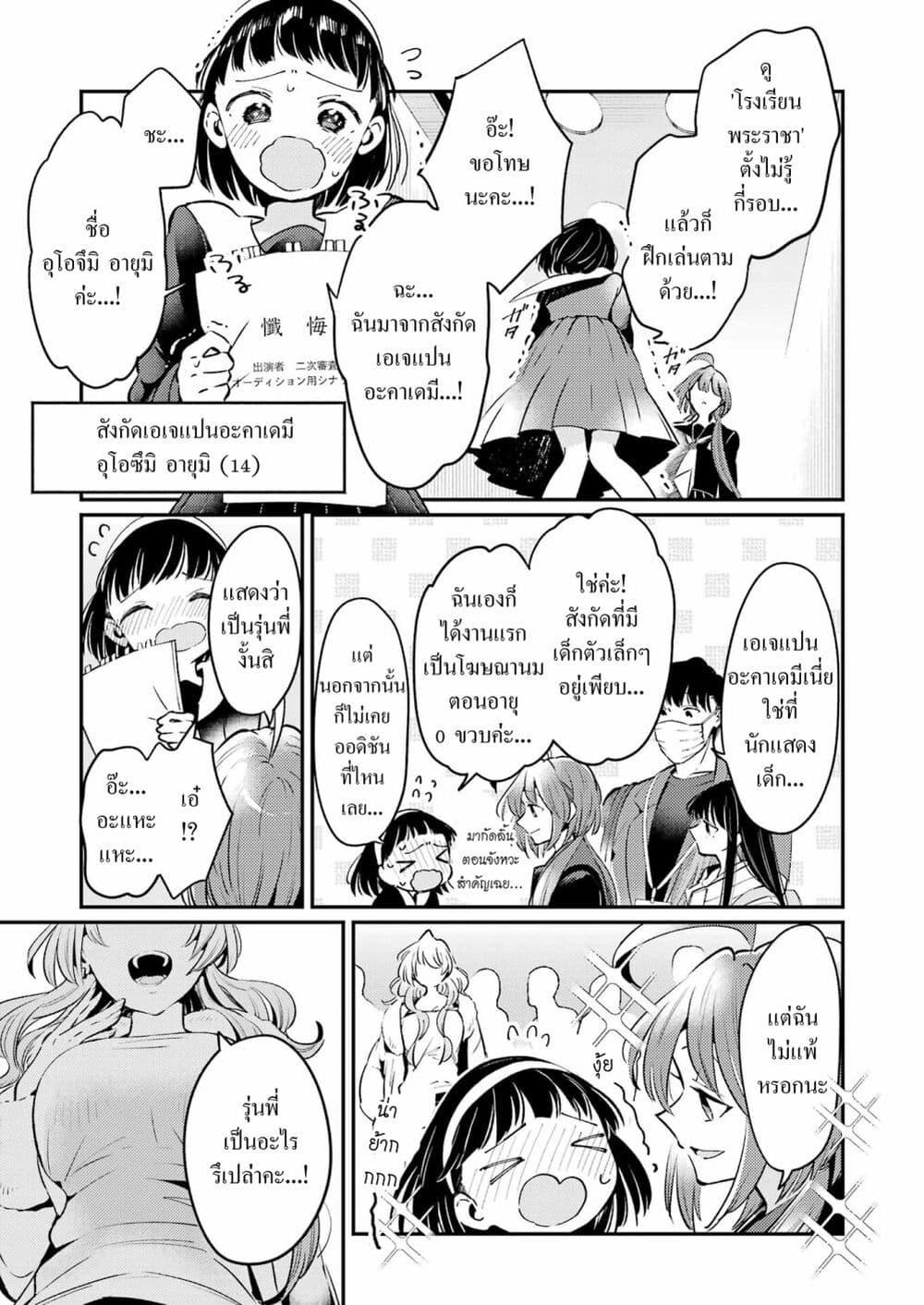 Manga-lc-com อ่านมังงะ อ่านการ์ตูน ออนไลน์ ฟรี Avengement of Al-Abul ตอนที่ 1 2 3 4 5 6 7 8 9 10 11 12 13 14 ฟรี ไม่มีโฆษณา Manga-lc - อ่าน มังงะ อ่าน การ์ตูน ออนไลน์ อ่านมังงะ ฟรี