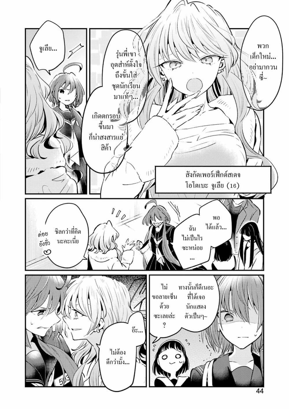 Manga-lc-com อ่านมังงะ อ่านการ์ตูน ออนไลน์ ฟรี Avengement of Al-Abul ตอนที่ 1 2 3 4 5 6 7 8 9 10 11 12 13 14 ฟรี ไม่มีโฆษณา Manga-lc - อ่าน มังงะ อ่าน การ์ตูน ออนไลน์ อ่านมังงะ ฟรี