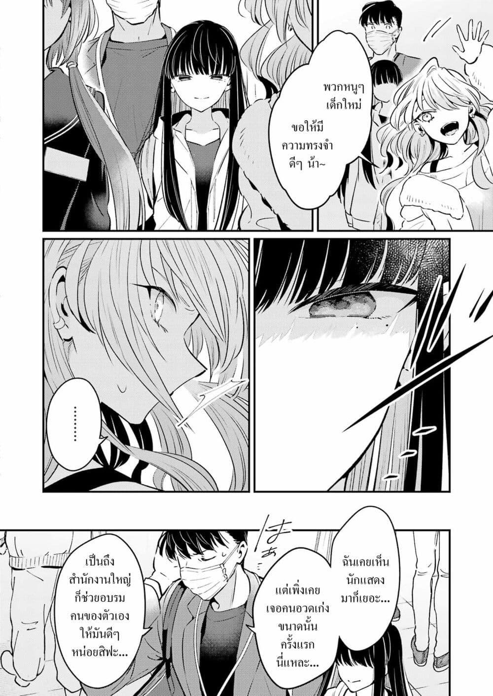 Manga-lc-com อ่านมังงะ อ่านการ์ตูน ออนไลน์ ฟรี Avengement of Al-Abul ตอนที่ 1 2 3 4 5 6 7 8 9 10 11 12 13 14 ฟรี ไม่มีโฆษณา Manga-lc - อ่าน มังงะ อ่าน การ์ตูน ออนไลน์ อ่านมังงะ ฟรี