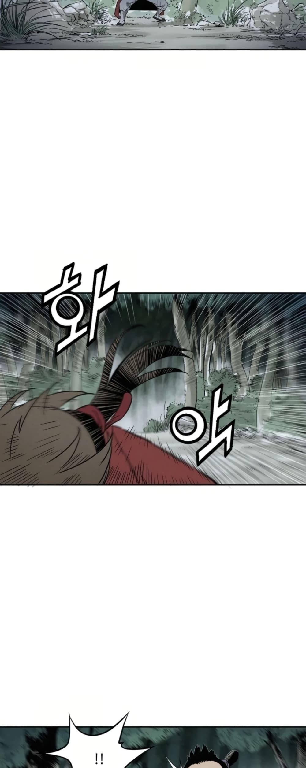 Manga-lc-com อ่านมังงะ อ่านการ์ตูน ออนไลน์ ฟรี I Reincarnated as a Legendary Surgeon ตอนที่ 1 2 3 4 5 6 7 8 9 10 11 12 13 14 ฟรี ไม่มีโฆษณา Manga-lc - อ่าน มังงะ อ่าน การ์ตูน ออนไลน์ อ่านมังงะ ฟรี