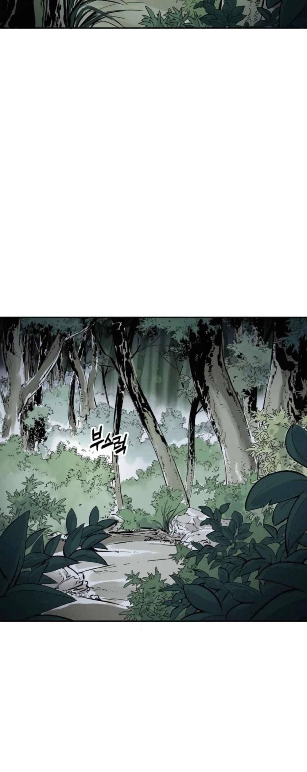 Manga-lc-com อ่านมังงะ อ่านการ์ตูน ออนไลน์ ฟรี I Reincarnated as a Legendary Surgeon ตอนที่ 1 2 3 4 5 6 7 8 9 10 11 12 13 14 ฟรี ไม่มีโฆษณา Manga-lc - อ่าน มังงะ อ่าน การ์ตูน ออนไลน์ อ่านมังงะ ฟรี