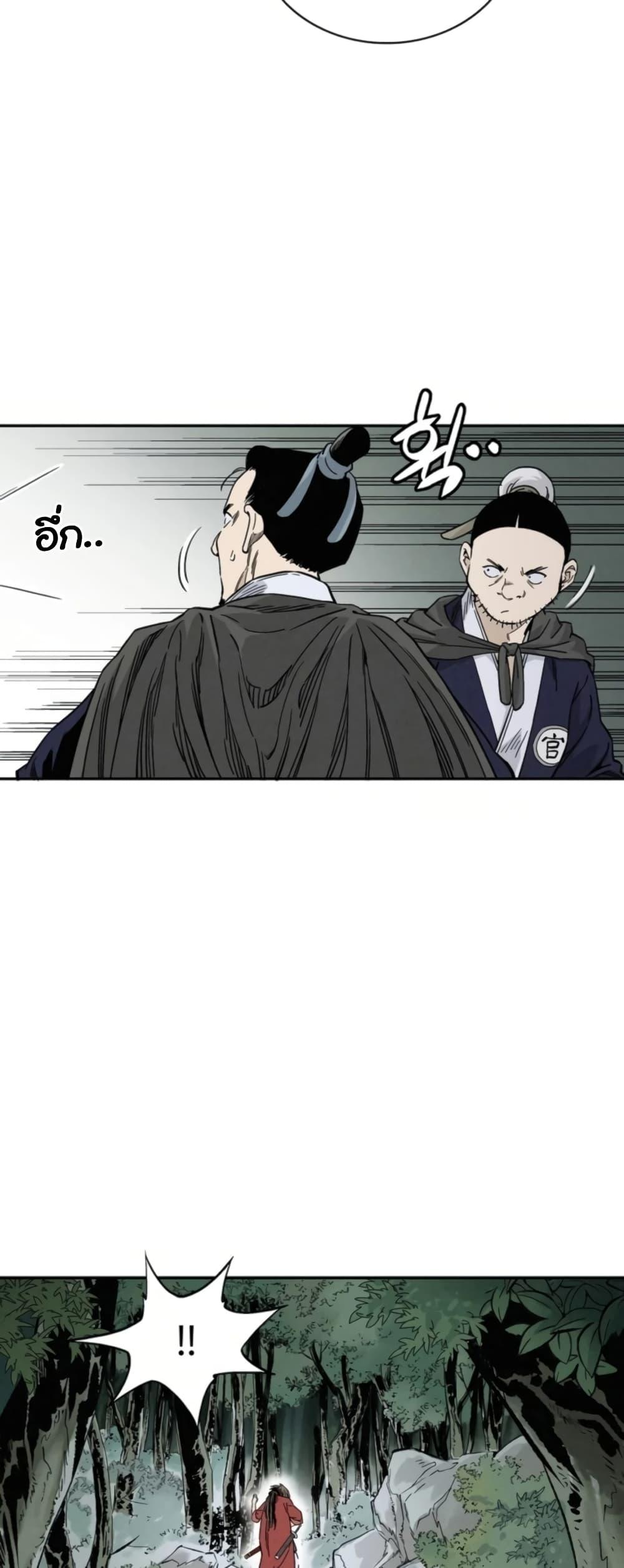 Manga-lc-com อ่านมังงะ อ่านการ์ตูน ออนไลน์ ฟรี I Reincarnated as a Legendary Surgeon ตอนที่ 1 2 3 4 5 6 7 8 9 10 11 12 13 14 ฟรี ไม่มีโฆษณา Manga-lc - อ่าน มังงะ อ่าน การ์ตูน ออนไลน์ อ่านมังงะ ฟรี