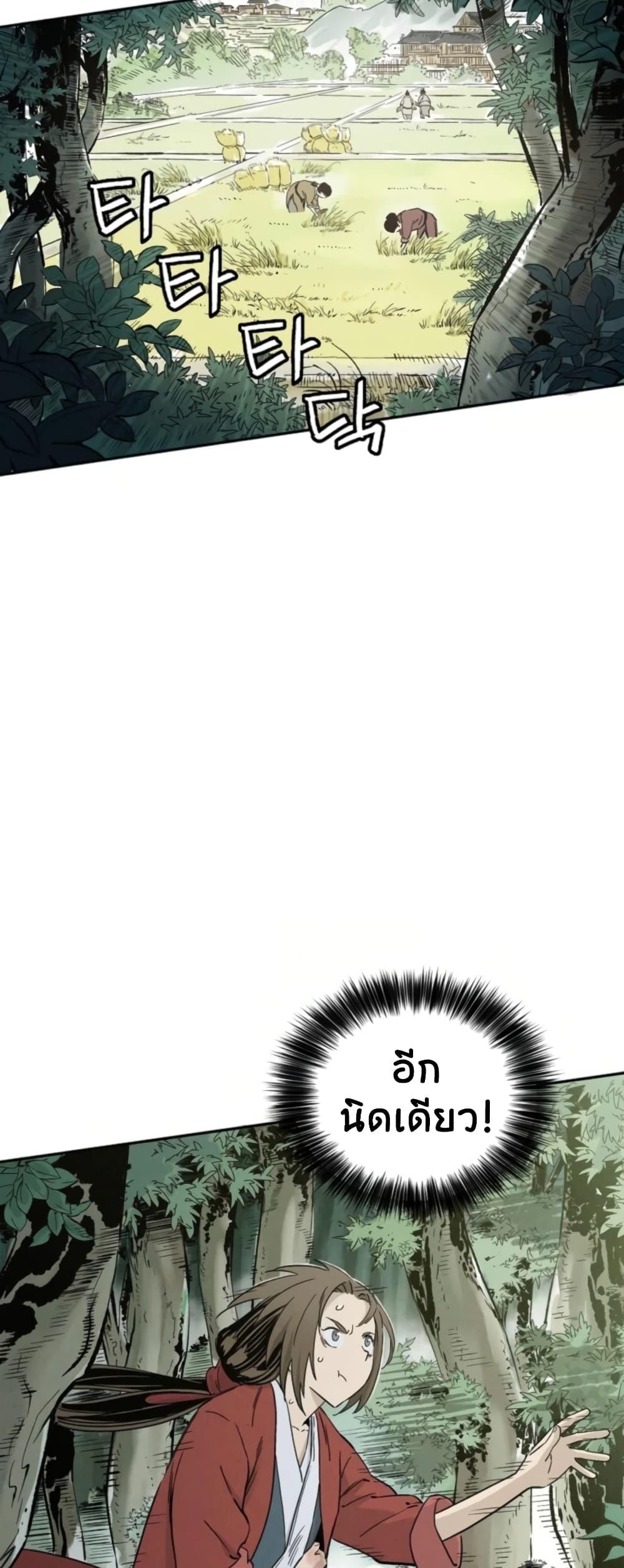 Manga-lc-com อ่านมังงะ อ่านการ์ตูน ออนไลน์ ฟรี I Reincarnated as a Legendary Surgeon ตอนที่ 1 2 3 4 5 6 7 8 9 10 11 12 13 14 ฟรี ไม่มีโฆษณา Manga-lc - อ่าน มังงะ อ่าน การ์ตูน ออนไลน์ อ่านมังงะ ฟรี