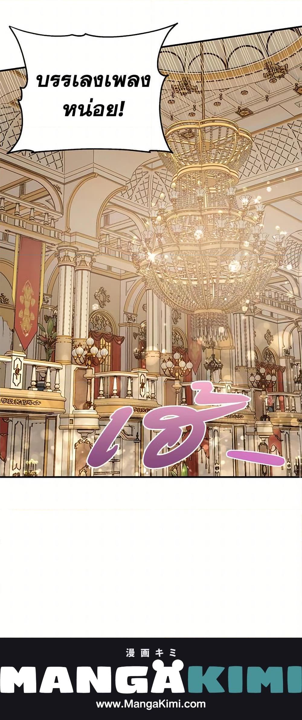 Manga-lc-com อ่านมังงะ อ่านการ์ตูน ออนไลน์ ฟรี The Monster Duchess and Contract Princess ตอนที่ 1 2 3 4 5 6 7 8 9 10 11 12 13 14 ฟรี ไม่มีโฆษณา Manga-lc - อ่าน มังงะ อ่าน การ์ตูน ออนไลน์ อ่านมังงะ ฟรี