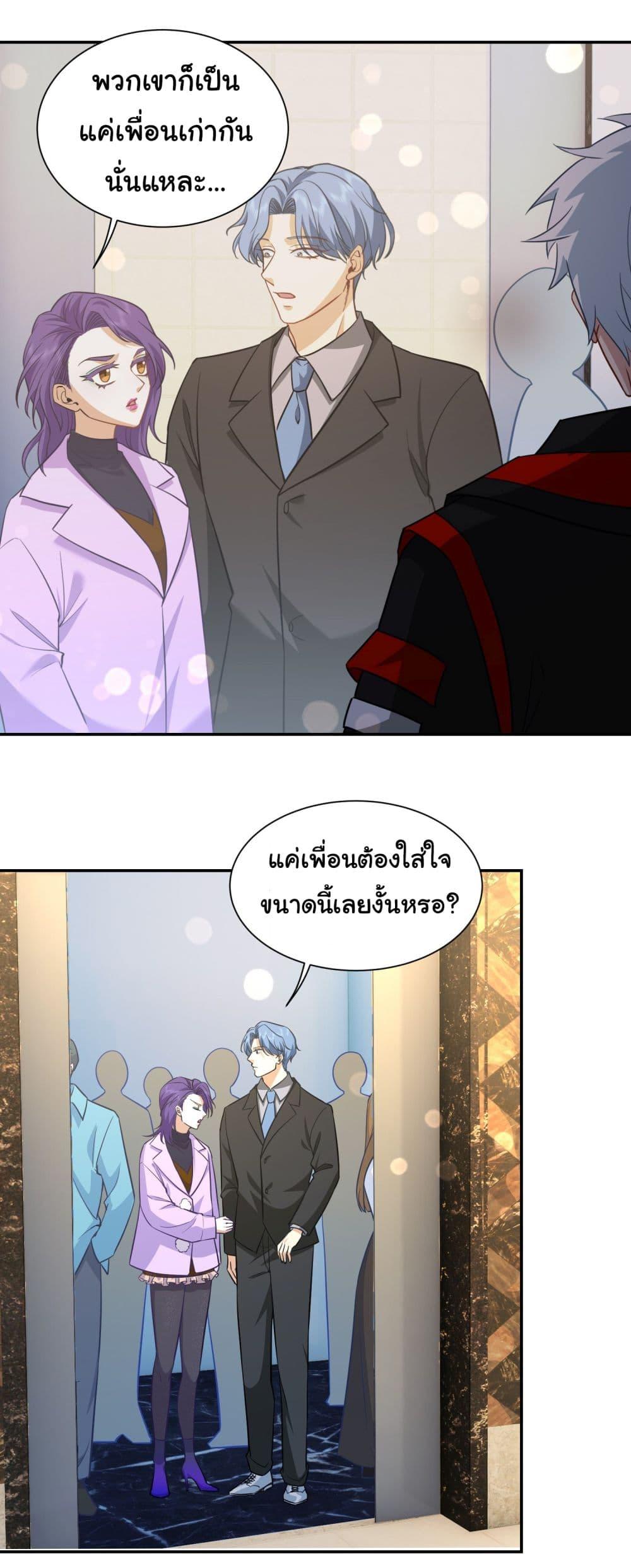 Manga-lc-com อ่านมังงะ อ่านการ์ตูน ออนไลน์ ฟรี Dragon King Order ตอนที่ 1 2 3 4 5 6 7 8 9 10 11 12 13 14 ฟรี ไม่มีโฆษณา Manga-lc - อ่าน มังงะ อ่าน การ์ตูน ออนไลน์ อ่านมังงะ ฟรี