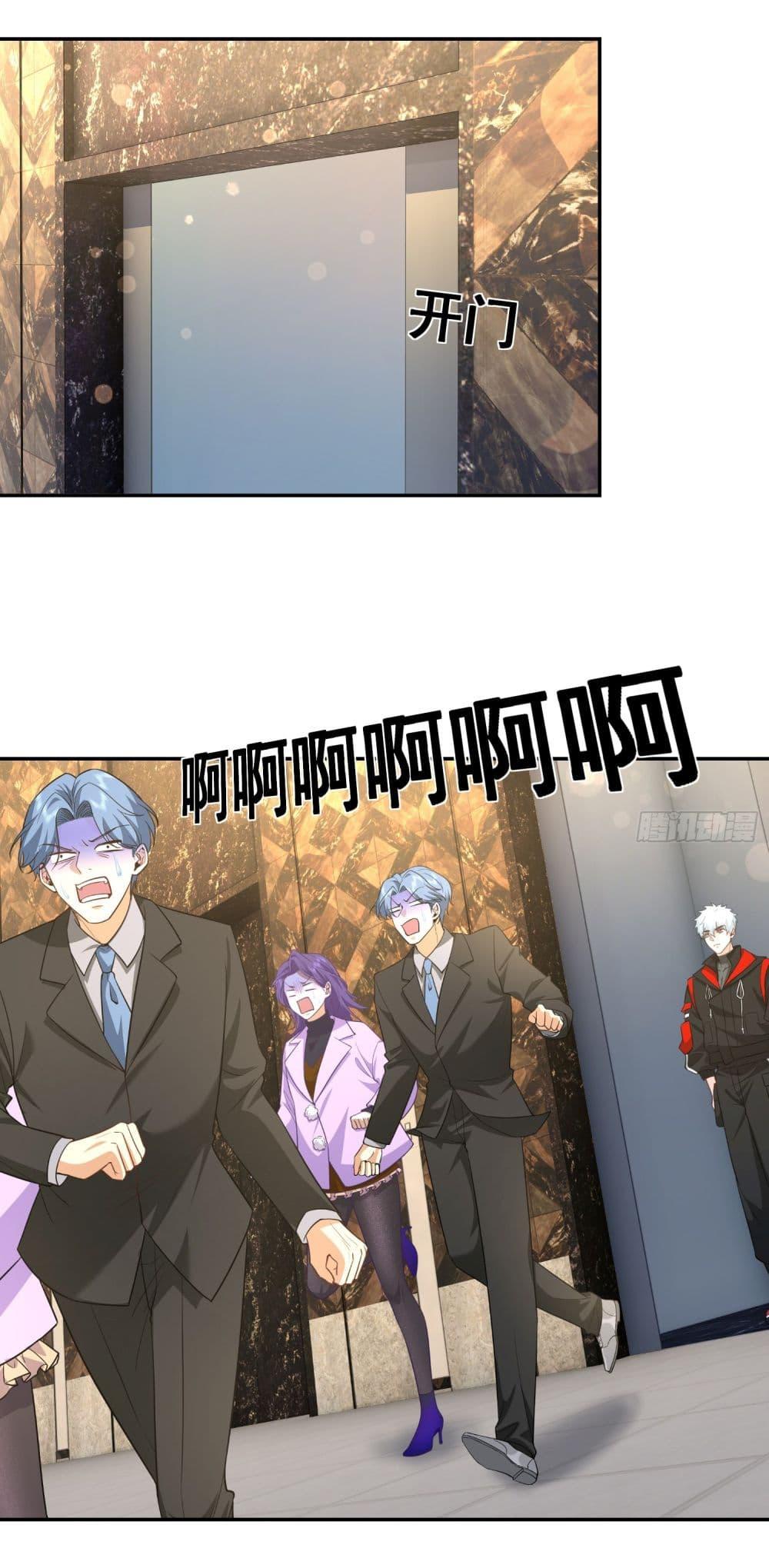 Manga-lc-com อ่านมังงะ อ่านการ์ตูน ออนไลน์ ฟรี Dragon King Order ตอนที่ 1 2 3 4 5 6 7 8 9 10 11 12 13 14 ฟรี ไม่มีโฆษณา Manga-lc - อ่าน มังงะ อ่าน การ์ตูน ออนไลน์ อ่านมังงะ ฟรี