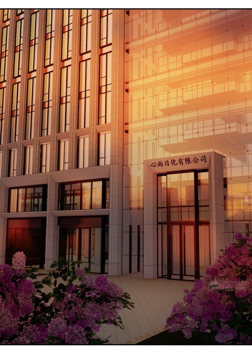 Manga-lc-com อ่านมังงะ อ่านการ์ตูน ออนไลน์ ฟรี Dragon King Order ตอนที่ 1 2 3 4 5 6 7 8 9 10 11 12 13 14 ฟรี ไม่มีโฆษณา Manga-lc - อ่าน มังงะ อ่าน การ์ตูน ออนไลน์ อ่านมังงะ ฟรี