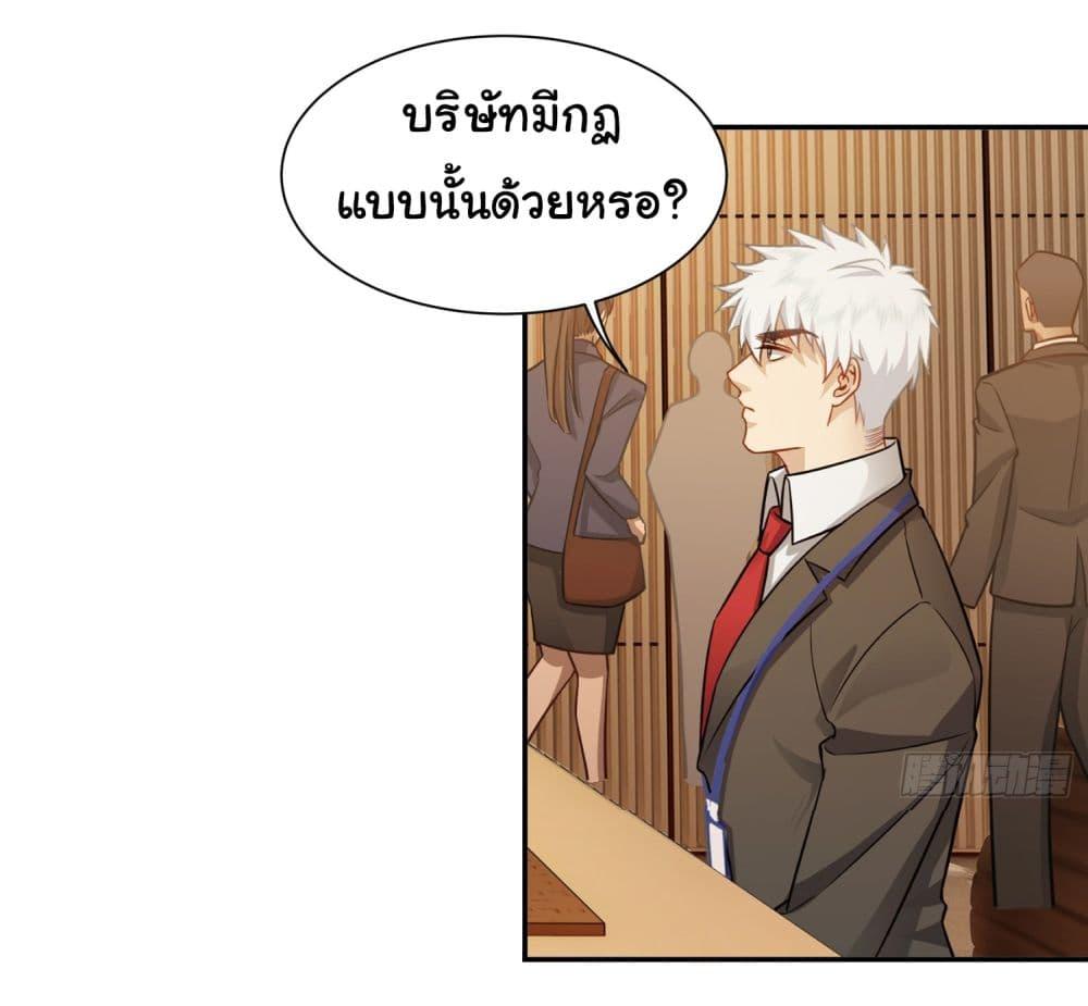 Manga-lc-com อ่านมังงะ อ่านการ์ตูน ออนไลน์ ฟรี Dragon King Order ตอนที่ 1 2 3 4 5 6 7 8 9 10 11 12 13 14 ฟรี ไม่มีโฆษณา Manga-lc - อ่าน มังงะ อ่าน การ์ตูน ออนไลน์ อ่านมังงะ ฟรี