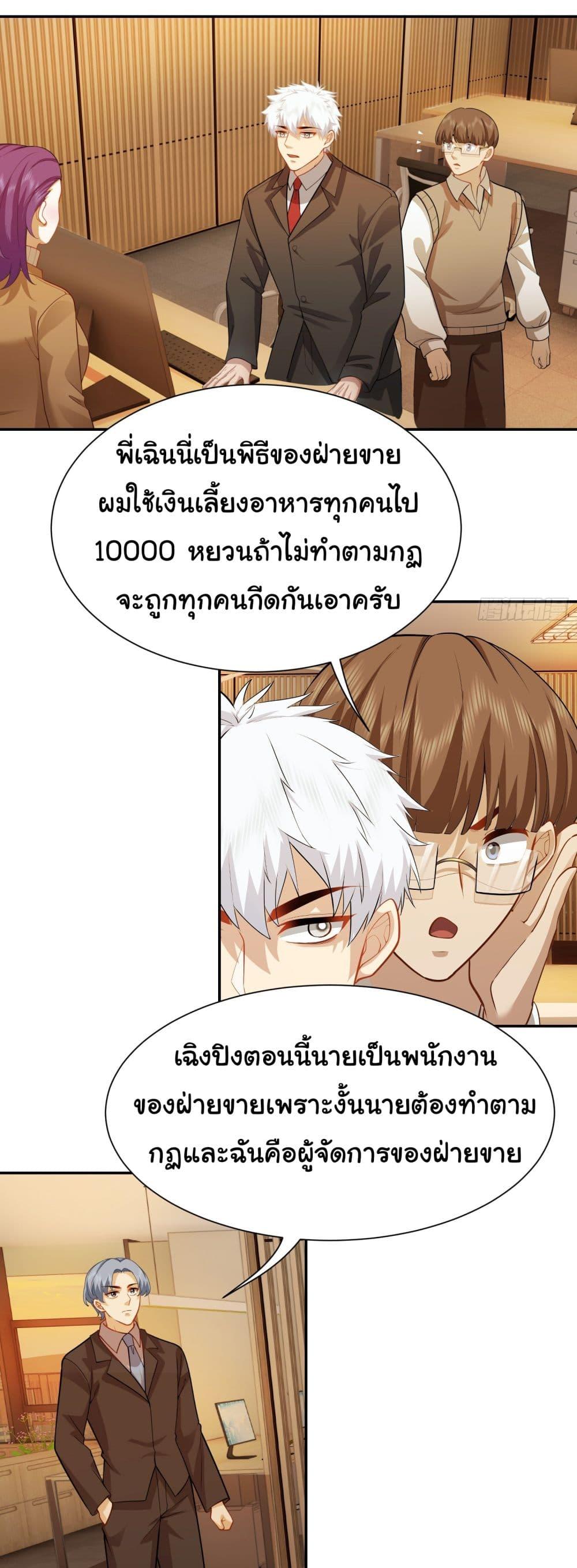 Manga-lc-com อ่านมังงะ อ่านการ์ตูน ออนไลน์ ฟรี Dragon King Order ตอนที่ 1 2 3 4 5 6 7 8 9 10 11 12 13 14 ฟรี ไม่มีโฆษณา Manga-lc - อ่าน มังงะ อ่าน การ์ตูน ออนไลน์ อ่านมังงะ ฟรี