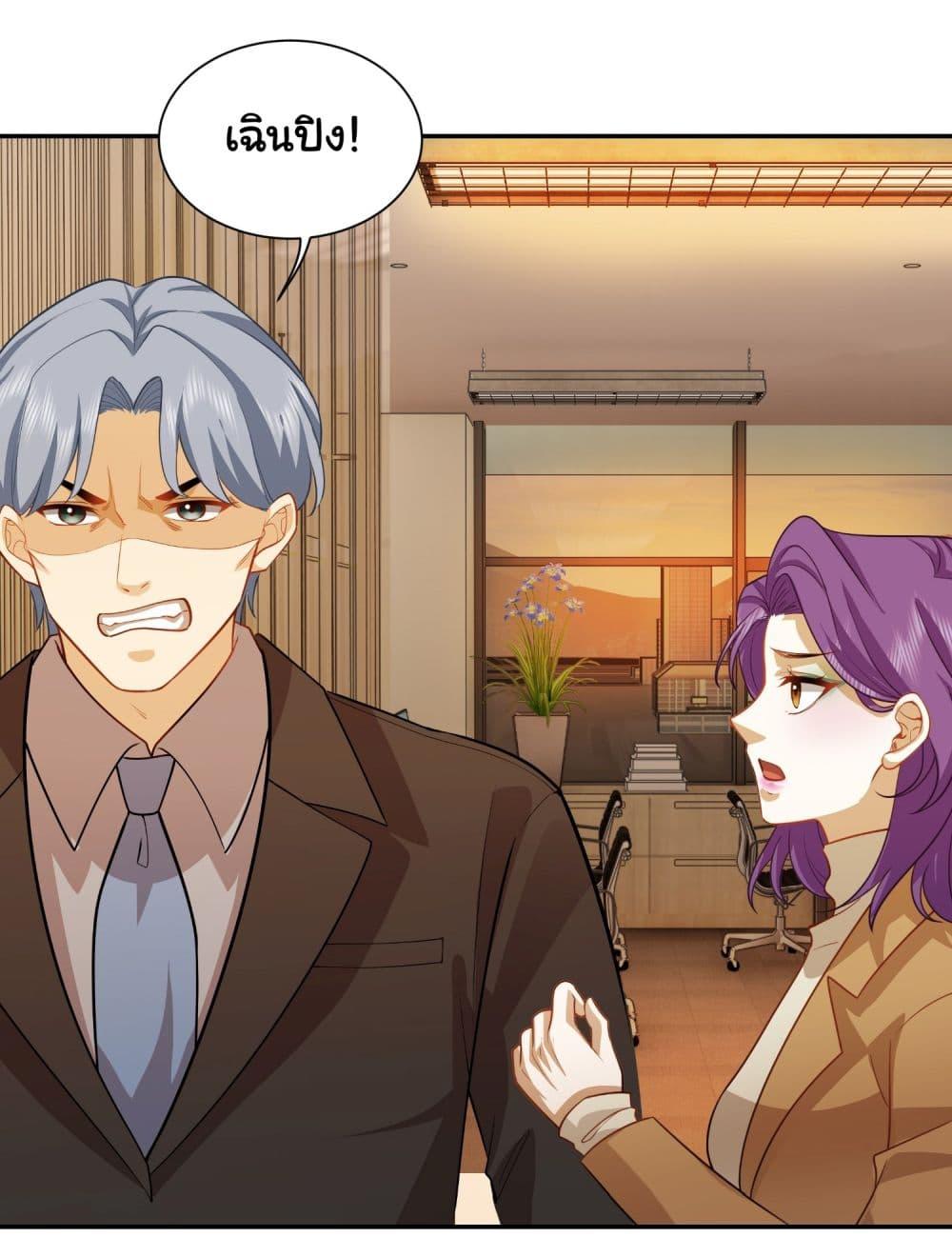 Manga-lc-com อ่านมังงะ อ่านการ์ตูน ออนไลน์ ฟรี Dragon King Order ตอนที่ 1 2 3 4 5 6 7 8 9 10 11 12 13 14 ฟรี ไม่มีโฆษณา Manga-lc - อ่าน มังงะ อ่าน การ์ตูน ออนไลน์ อ่านมังงะ ฟรี