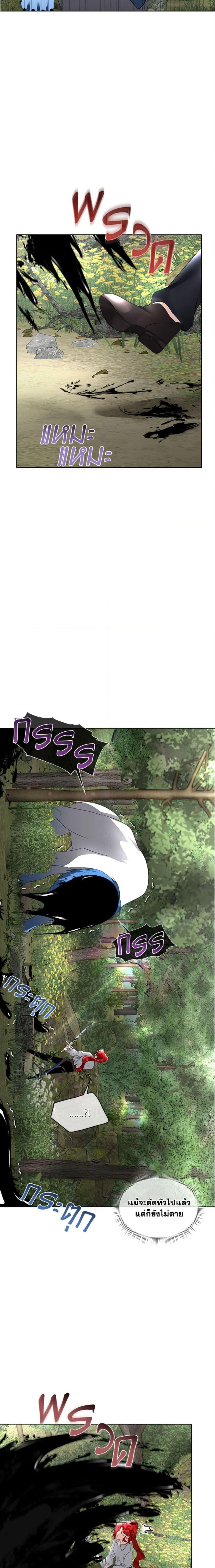 Manga-lc-com อ่านมังงะ อ่านการ์ตูน ออนไลน์ ฟรี Fostering the Male Lead ตอนที่ 1 2 3 4 5 6 7 8 9 10 11 12 13 14 ฟรี ไม่มีโฆษณา Manga-lc - อ่าน มังงะ อ่าน การ์ตูน ออนไลน์ อ่านมังงะ ฟรี