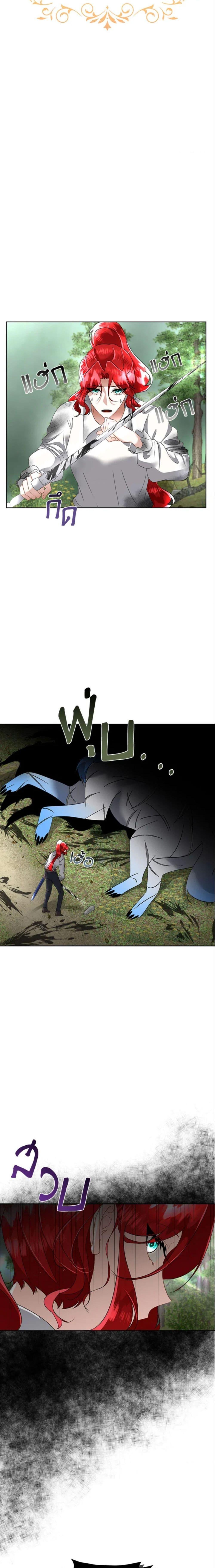 Manga-lc-com อ่านมังงะ อ่านการ์ตูน ออนไลน์ ฟรี Fostering the Male Lead ตอนที่ 1 2 3 4 5 6 7 8 9 10 11 12 13 14 ฟรี ไม่มีโฆษณา Manga-lc - อ่าน มังงะ อ่าน การ์ตูน ออนไลน์ อ่านมังงะ ฟรี