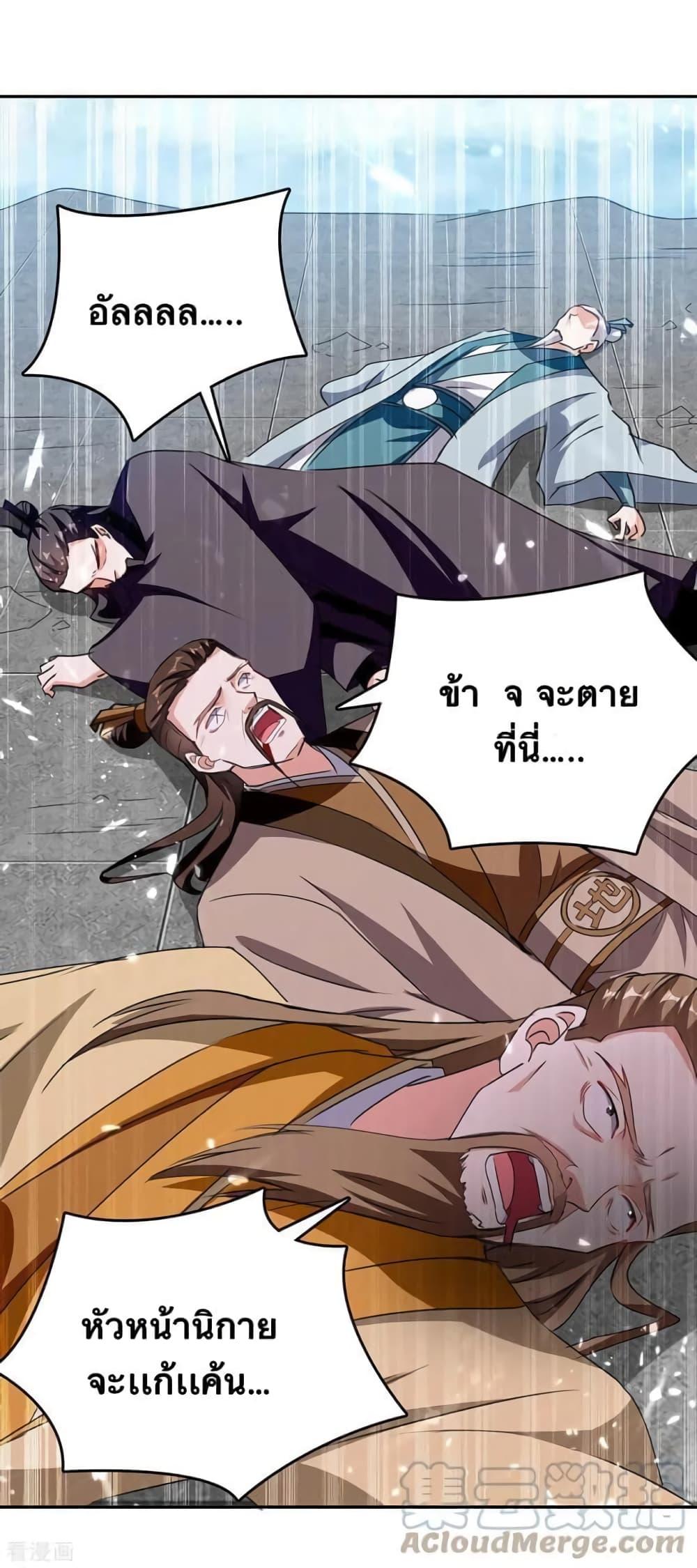Manga-lc-com อ่านมังงะ อ่านการ์ตูน ออนไลน์ ฟรี Strongest Leveling ตอนที่ 1 2 3 4 5 6 7 8 9 10 11 12 13 14 ฟรี ไม่มีโฆษณา Manga-lc - อ่าน มังงะ อ่าน การ์ตูน ออนไลน์ อ่านมังงะ ฟรี