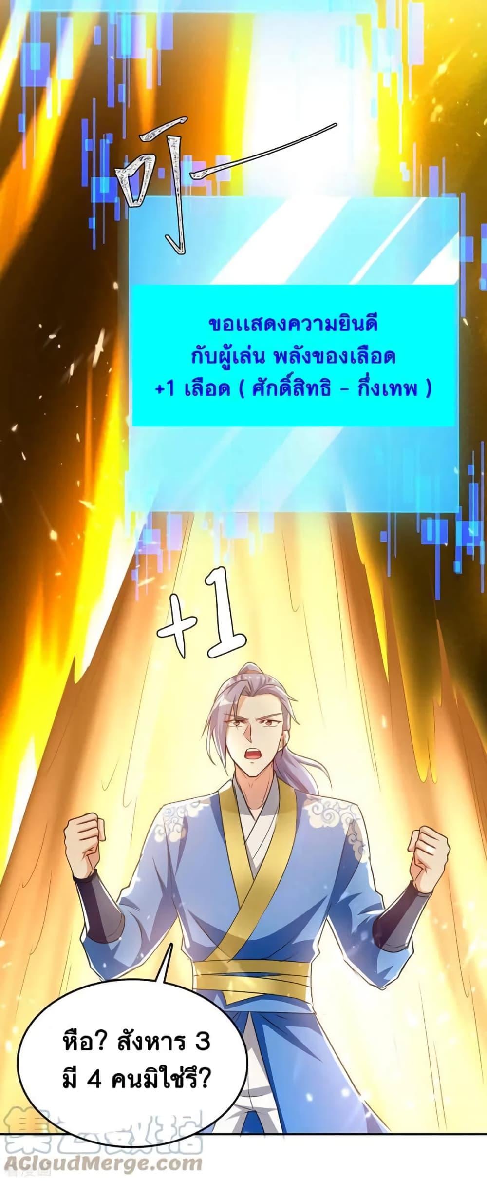 Manga-lc-com อ่านมังงะ อ่านการ์ตูน ออนไลน์ ฟรี Strongest Leveling ตอนที่ 1 2 3 4 5 6 7 8 9 10 11 12 13 14 ฟรี ไม่มีโฆษณา Manga-lc - อ่าน มังงะ อ่าน การ์ตูน ออนไลน์ อ่านมังงะ ฟรี