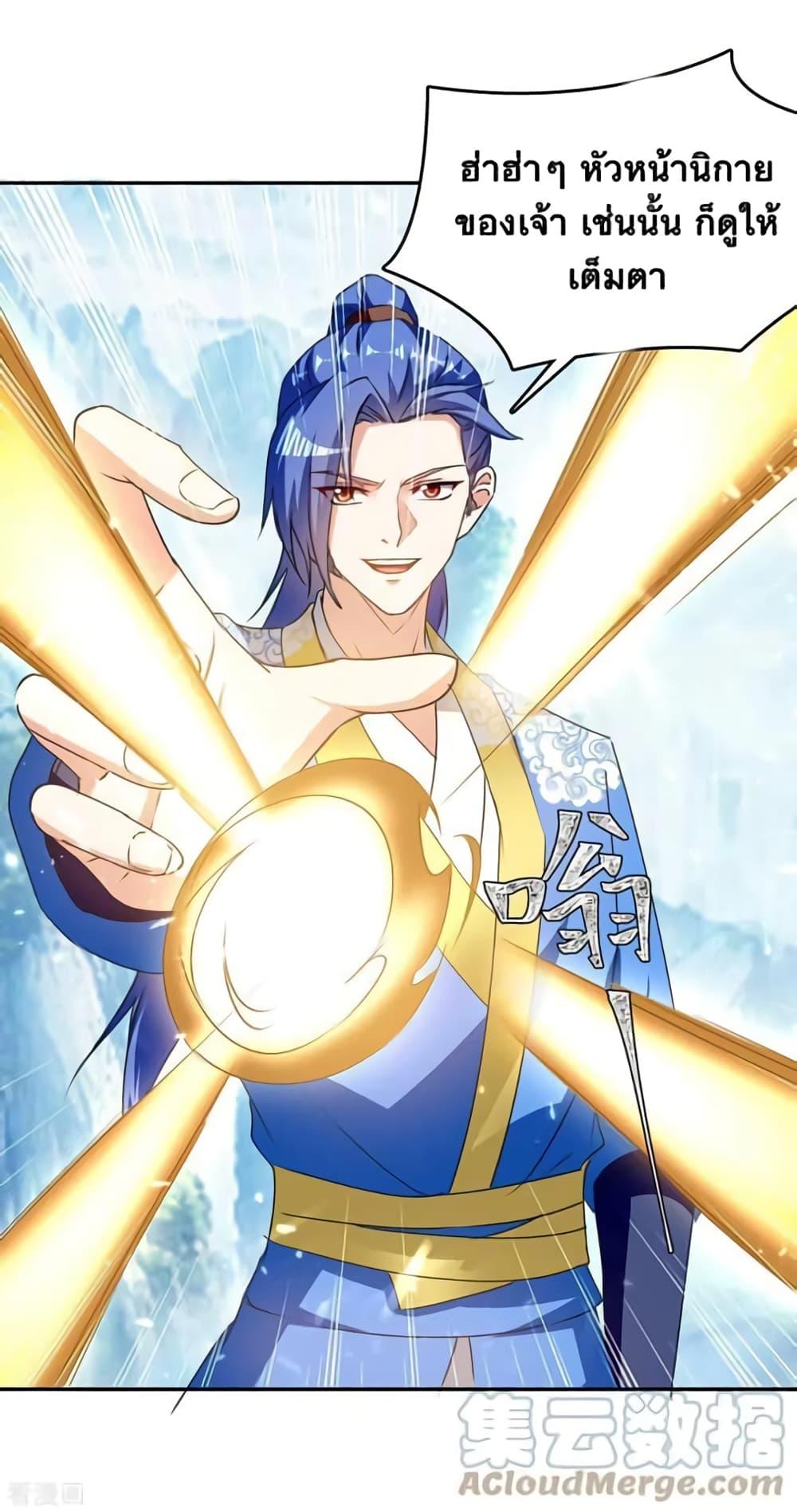 Manga-lc-com อ่านมังงะ อ่านการ์ตูน ออนไลน์ ฟรี Strongest Leveling ตอนที่ 1 2 3 4 5 6 7 8 9 10 11 12 13 14 ฟรี ไม่มีโฆษณา Manga-lc - อ่าน มังงะ อ่าน การ์ตูน ออนไลน์ อ่านมังงะ ฟรี