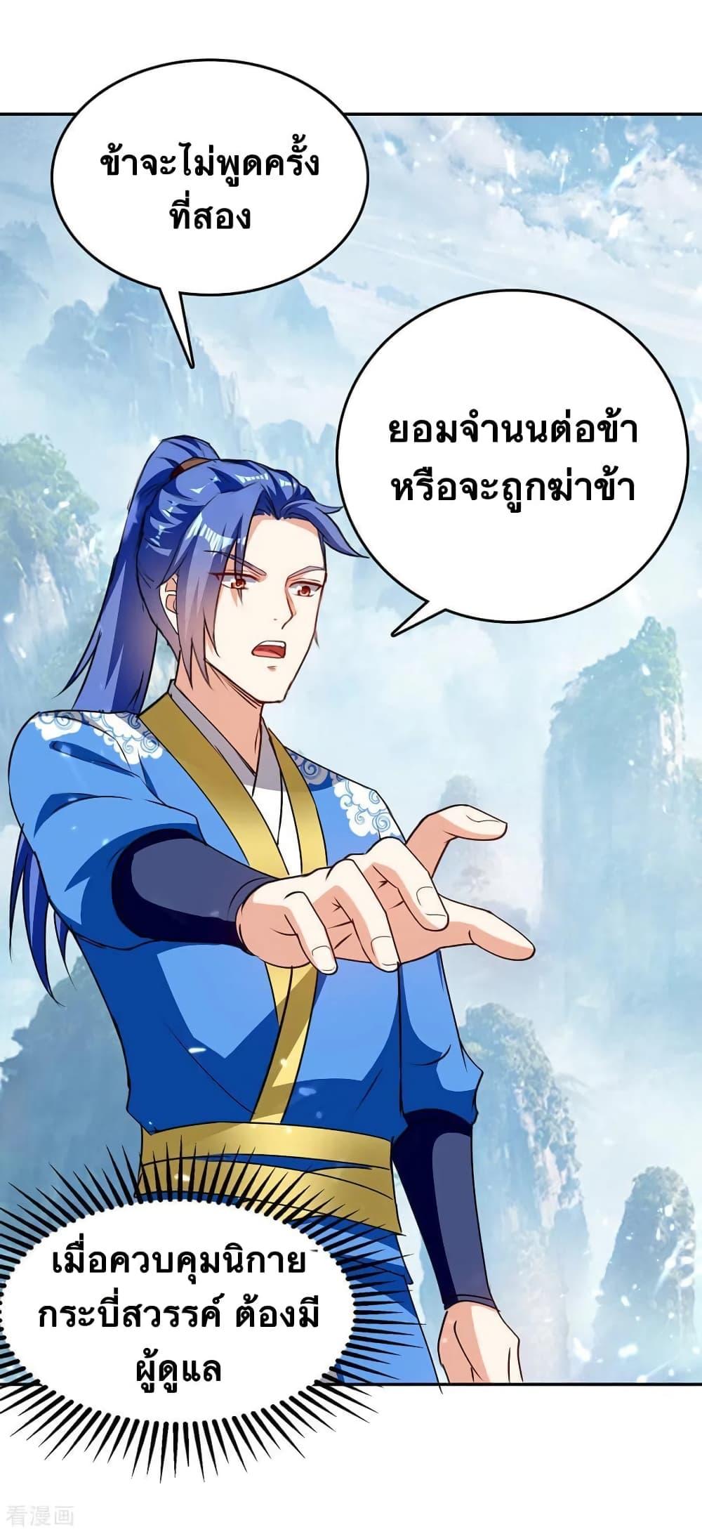 Manga-lc-com อ่านมังงะ อ่านการ์ตูน ออนไลน์ ฟรี Strongest Leveling ตอนที่ 1 2 3 4 5 6 7 8 9 10 11 12 13 14 ฟรี ไม่มีโฆษณา Manga-lc - อ่าน มังงะ อ่าน การ์ตูน ออนไลน์ อ่านมังงะ ฟรี