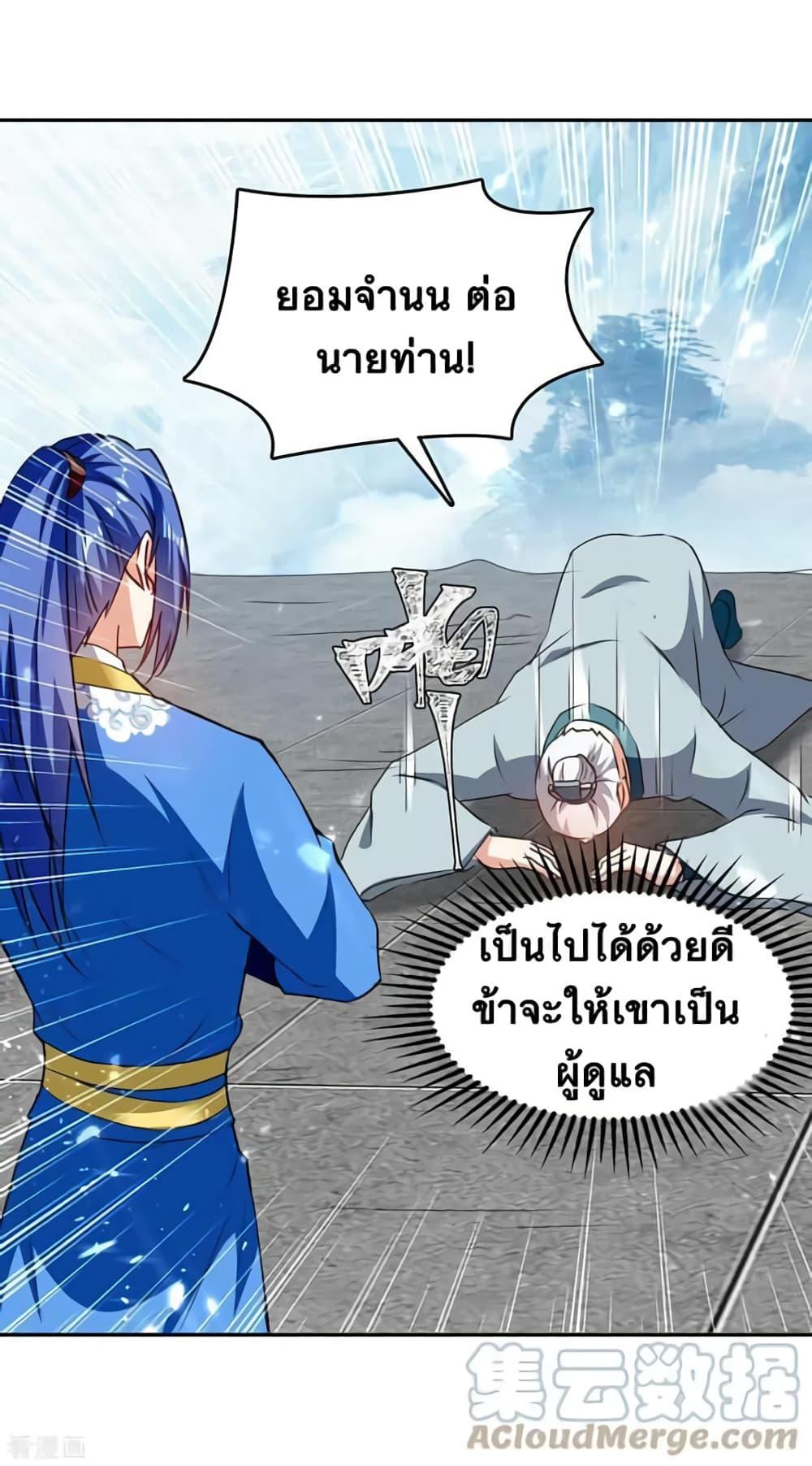 Manga-lc-com อ่านมังงะ อ่านการ์ตูน ออนไลน์ ฟรี Strongest Leveling ตอนที่ 1 2 3 4 5 6 7 8 9 10 11 12 13 14 ฟรี ไม่มีโฆษณา Manga-lc - อ่าน มังงะ อ่าน การ์ตูน ออนไลน์ อ่านมังงะ ฟรี