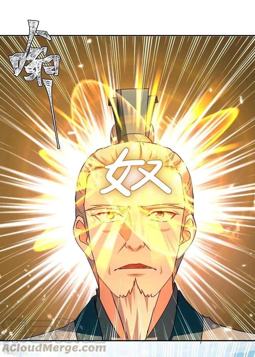 Manga-lc-com อ่านมังงะ อ่านการ์ตูน ออนไลน์ ฟรี Strongest Leveling ตอนที่ 1 2 3 4 5 6 7 8 9 10 11 12 13 14 ฟรี ไม่มีโฆษณา Manga-lc - อ่าน มังงะ อ่าน การ์ตูน ออนไลน์ อ่านมังงะ ฟรี