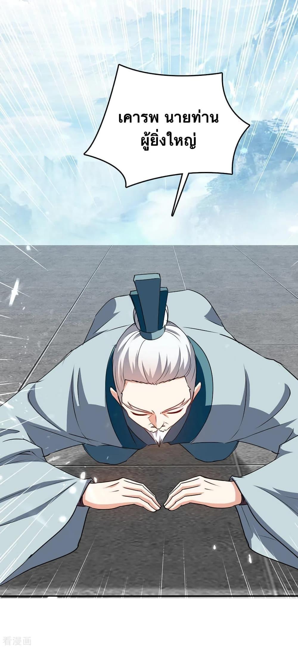 Manga-lc-com อ่านมังงะ อ่านการ์ตูน ออนไลน์ ฟรี Strongest Leveling ตอนที่ 1 2 3 4 5 6 7 8 9 10 11 12 13 14 ฟรี ไม่มีโฆษณา Manga-lc - อ่าน มังงะ อ่าน การ์ตูน ออนไลน์ อ่านมังงะ ฟรี