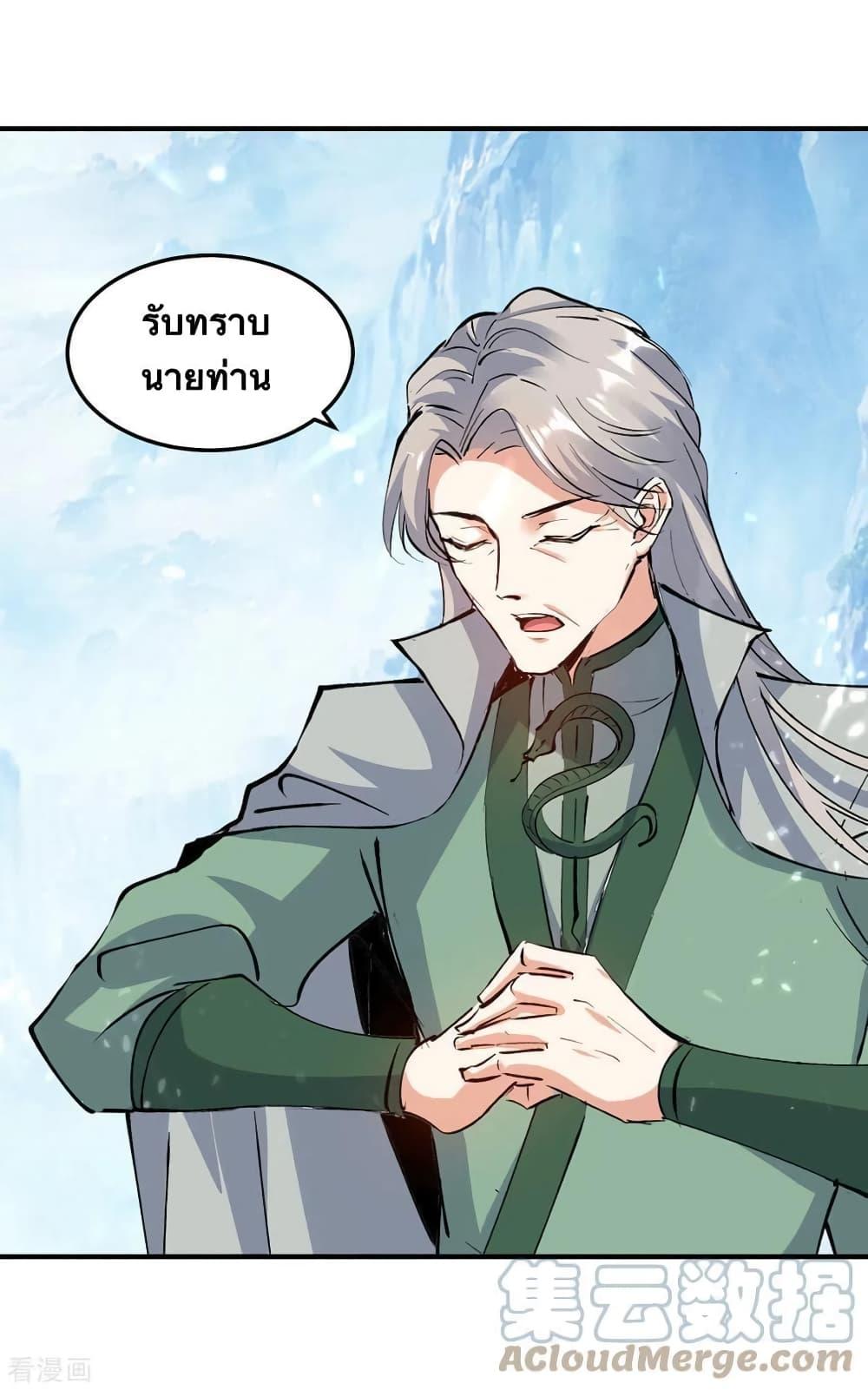 Manga-lc-com อ่านมังงะ อ่านการ์ตูน ออนไลน์ ฟรี Strongest Leveling ตอนที่ 1 2 3 4 5 6 7 8 9 10 11 12 13 14 ฟรี ไม่มีโฆษณา Manga-lc - อ่าน มังงะ อ่าน การ์ตูน ออนไลน์ อ่านมังงะ ฟรี