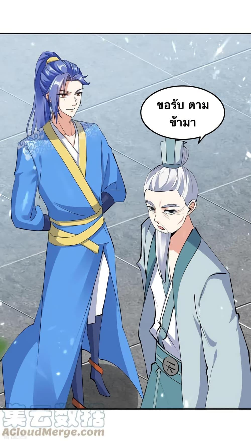 Manga-lc-com อ่านมังงะ อ่านการ์ตูน ออนไลน์ ฟรี Strongest Leveling ตอนที่ 1 2 3 4 5 6 7 8 9 10 11 12 13 14 ฟรี ไม่มีโฆษณา Manga-lc - อ่าน มังงะ อ่าน การ์ตูน ออนไลน์ อ่านมังงะ ฟรี
