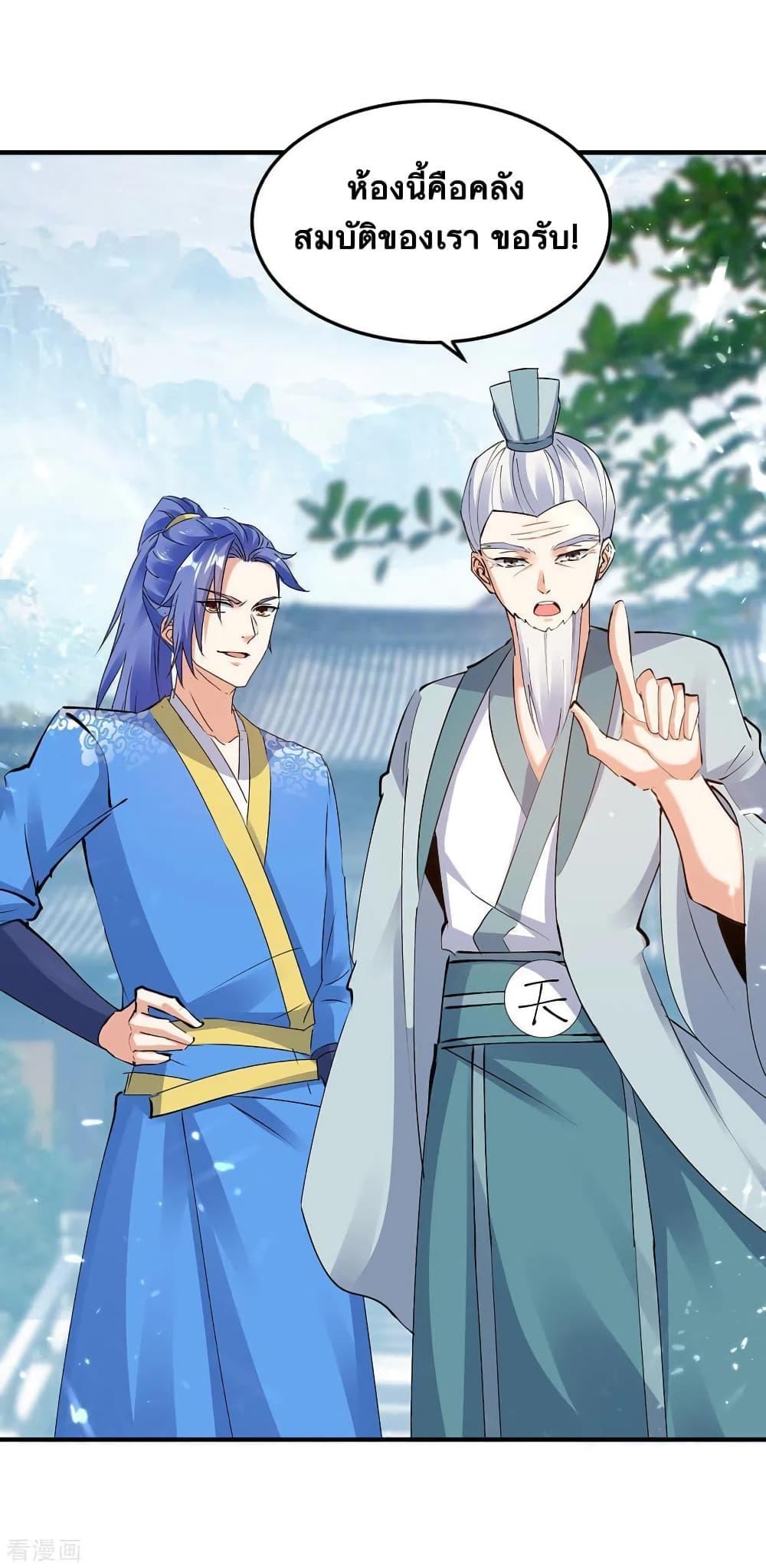 Manga-lc-com อ่านมังงะ อ่านการ์ตูน ออนไลน์ ฟรี Strongest Leveling ตอนที่ 1 2 3 4 5 6 7 8 9 10 11 12 13 14 ฟรี ไม่มีโฆษณา Manga-lc - อ่าน มังงะ อ่าน การ์ตูน ออนไลน์ อ่านมังงะ ฟรี