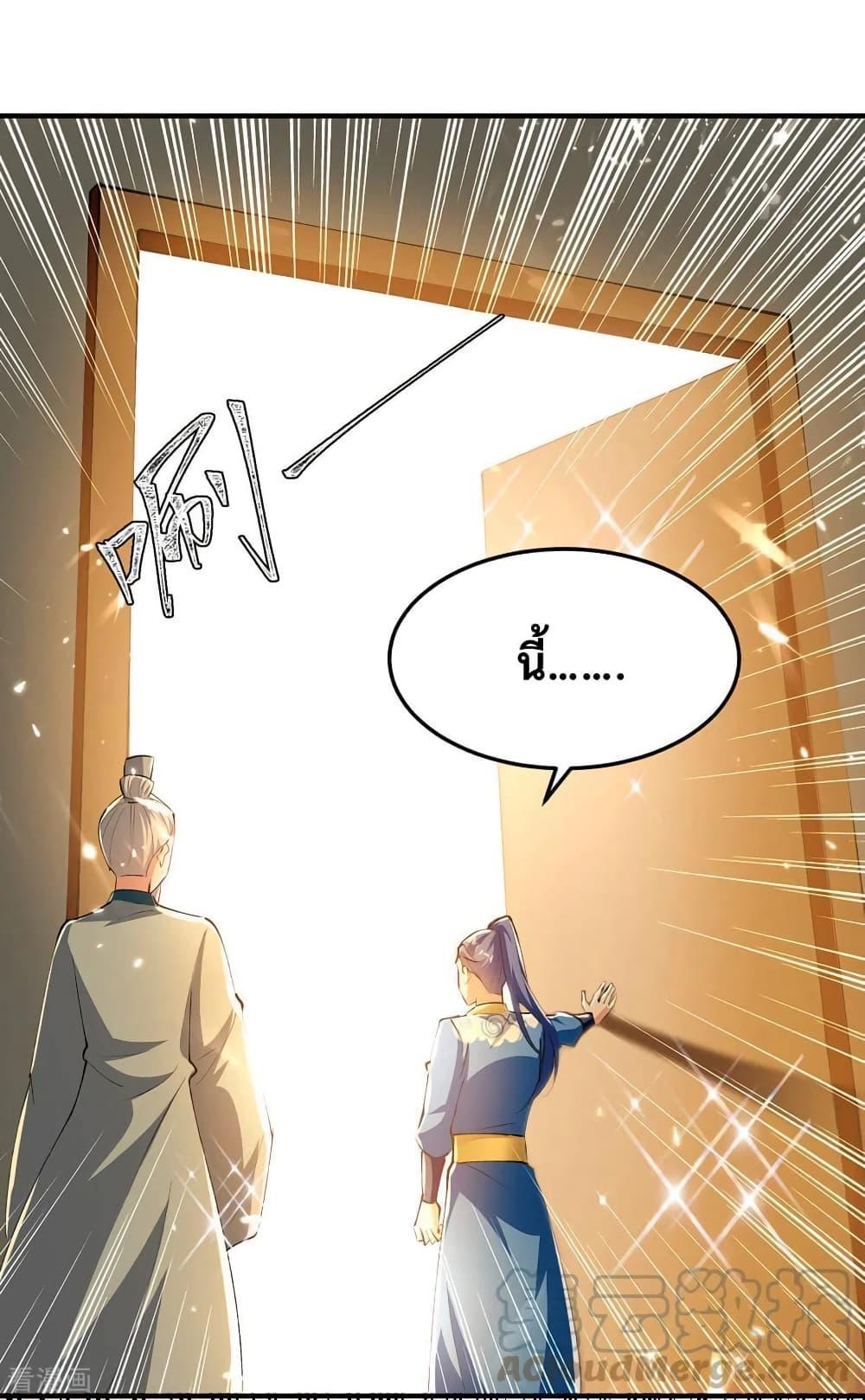 Manga-lc-com อ่านมังงะ อ่านการ์ตูน ออนไลน์ ฟรี Strongest Leveling ตอนที่ 1 2 3 4 5 6 7 8 9 10 11 12 13 14 ฟรี ไม่มีโฆษณา Manga-lc - อ่าน มังงะ อ่าน การ์ตูน ออนไลน์ อ่านมังงะ ฟรี