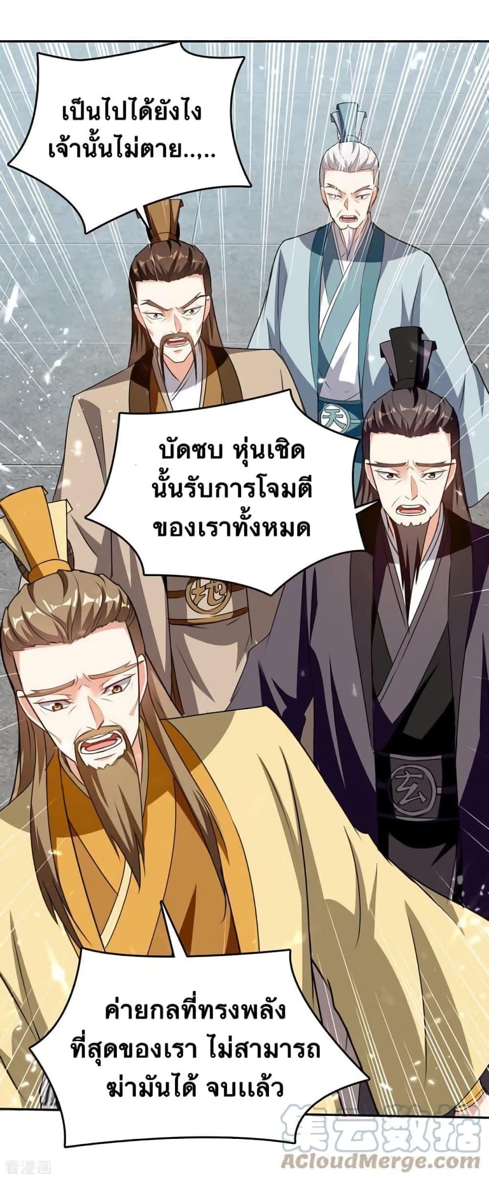 Manga-lc-com อ่านมังงะ อ่านการ์ตูน ออนไลน์ ฟรี Strongest Leveling ตอนที่ 1 2 3 4 5 6 7 8 9 10 11 12 13 14 ฟรี ไม่มีโฆษณา Manga-lc - อ่าน มังงะ อ่าน การ์ตูน ออนไลน์ อ่านมังงะ ฟรี