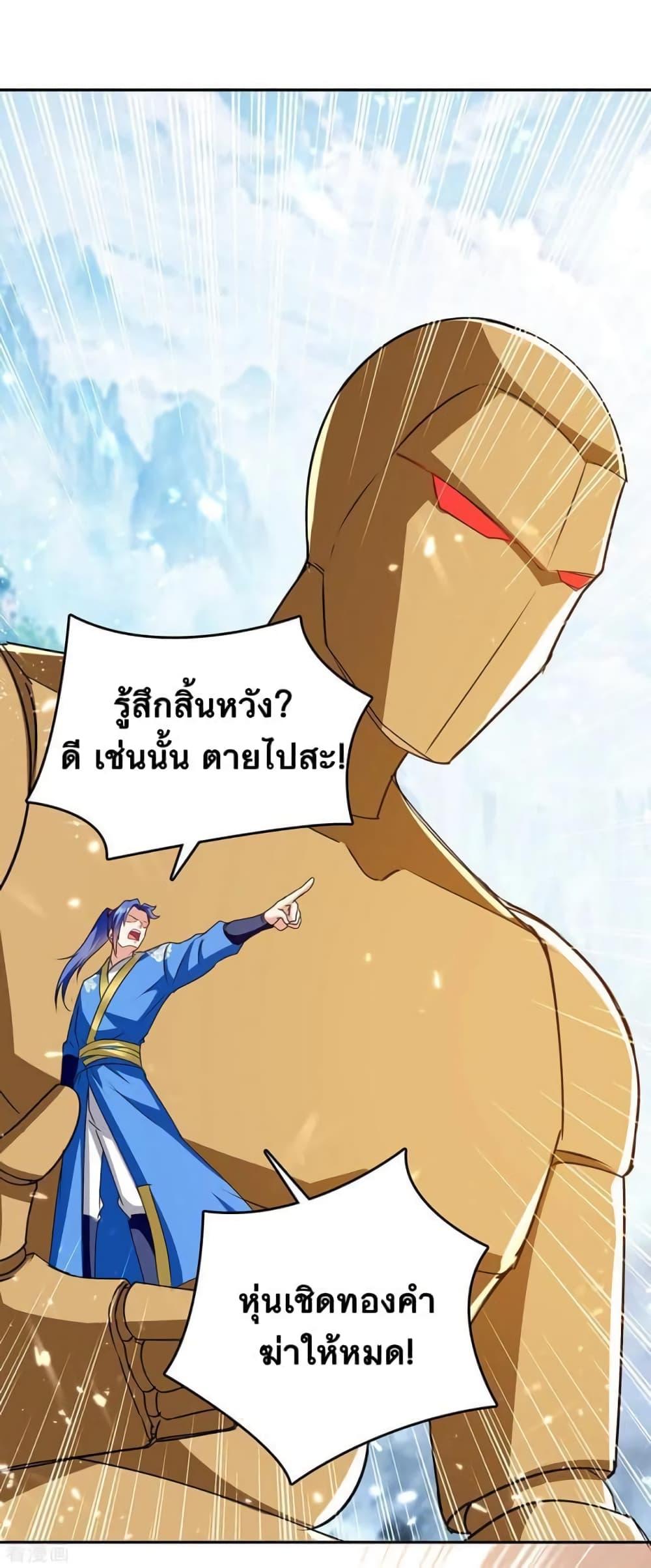 Manga-lc-com อ่านมังงะ อ่านการ์ตูน ออนไลน์ ฟรี Strongest Leveling ตอนที่ 1 2 3 4 5 6 7 8 9 10 11 12 13 14 ฟรี ไม่มีโฆษณา Manga-lc - อ่าน มังงะ อ่าน การ์ตูน ออนไลน์ อ่านมังงะ ฟรี