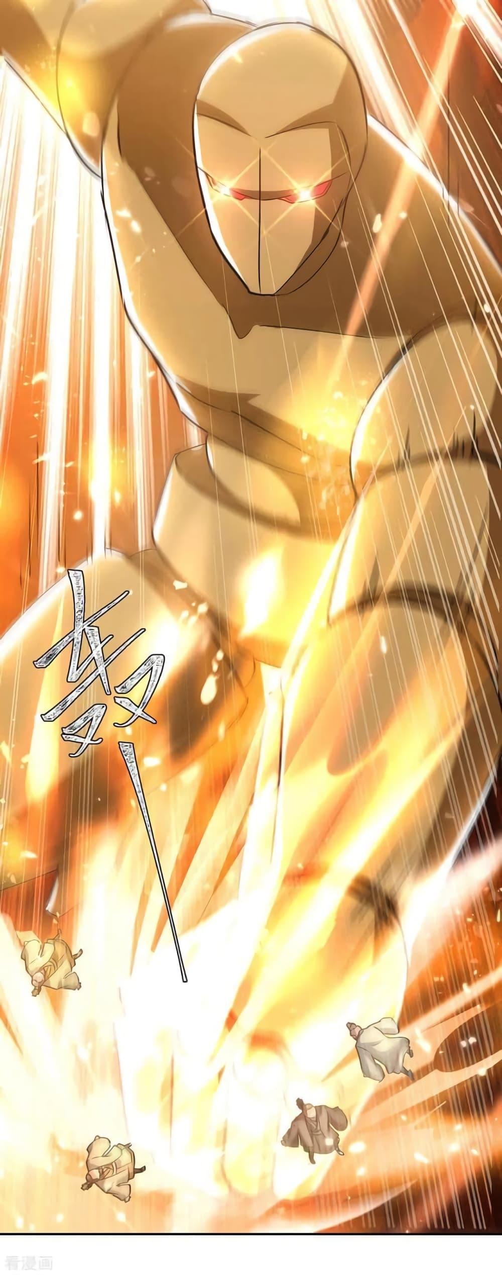 Manga-lc-com อ่านมังงะ อ่านการ์ตูน ออนไลน์ ฟรี Strongest Leveling ตอนที่ 1 2 3 4 5 6 7 8 9 10 11 12 13 14 ฟรี ไม่มีโฆษณา Manga-lc - อ่าน มังงะ อ่าน การ์ตูน ออนไลน์ อ่านมังงะ ฟรี