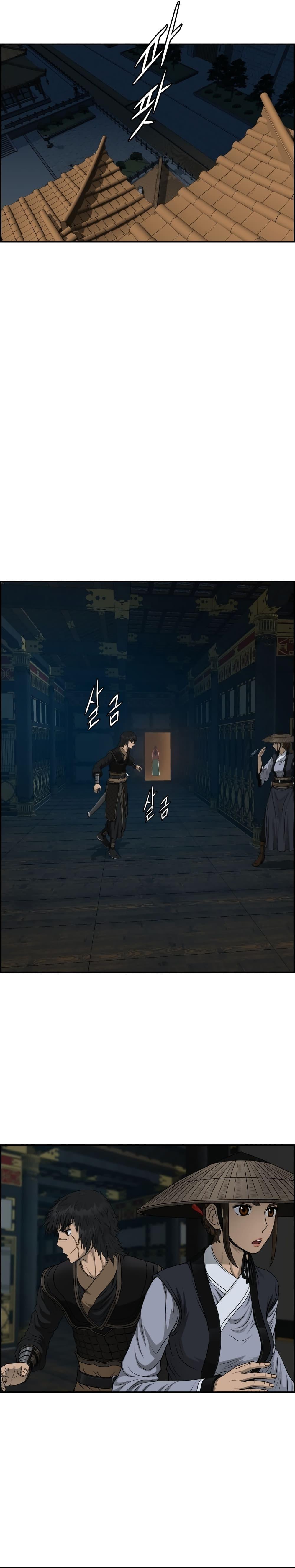 Manga-lc-com อ่านมังงะ อ่านการ์ตูน ออนไลน์ ฟรี Blade of Winds and Thunders ตอนที่ 1 2 3 4 5 6 7 8 9 10 11 12 13 14 ฟรี ไม่มีโฆษณา Manga-lc - อ่าน มังงะ อ่าน การ์ตูน ออนไลน์ อ่านมังงะ ฟรี