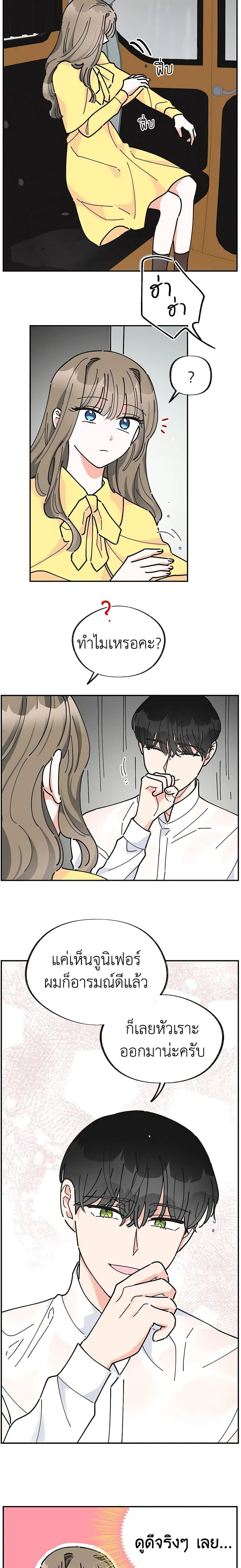 Manga-lc-com อ่านมังงะ อ่านการ์ตูน ออนไลน์ ฟรี The Evil Lady’s Hero ตอนที่ 1 2 3 4 5 6 7 8 9 10 11 12 13 14 ฟรี ไม่มีโฆษณา Manga-lc - อ่าน มังงะ อ่าน การ์ตูน ออนไลน์ อ่านมังงะ ฟรี