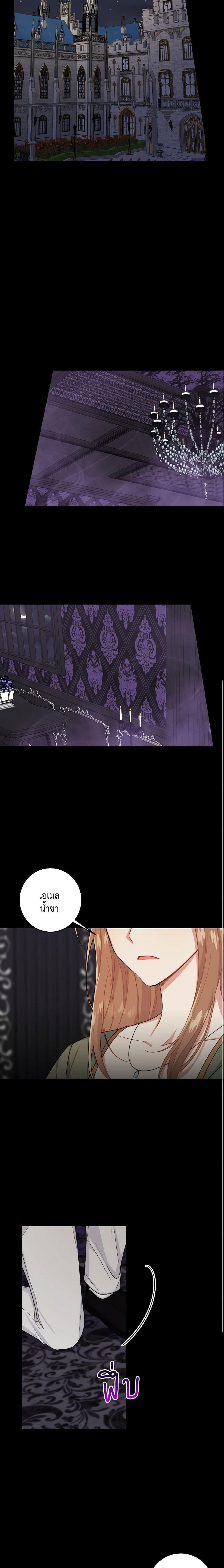 Manga-lc-com อ่านมังงะ อ่านการ์ตูน ออนไลน์ ฟรี I Belong to House Castielo ตอนที่ 1 2 3 4 5 6 7 8 9 10 11 12 13 14 ฟรี ไม่มีโฆษณา Manga-lc - อ่าน มังงะ อ่าน การ์ตูน ออนไลน์ อ่านมังงะ ฟรี