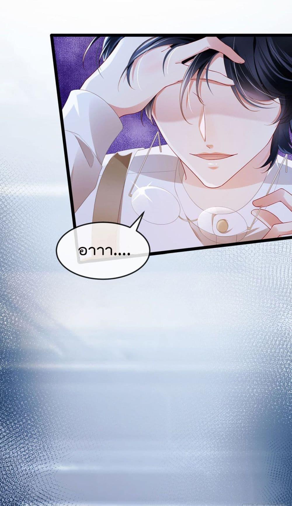 Manga-lc-com อ่านมังงะ อ่านการ์ตูน ออนไลน์ ฟรี One Hundred Ways to Abuse Scum ตอนที่ 1 2 3 4 5 6 7 8 9 10 11 12 13 14 ฟรี ไม่มีโฆษณา Manga-lc - อ่าน มังงะ อ่าน การ์ตูน ออนไลน์ อ่านมังงะ ฟรี