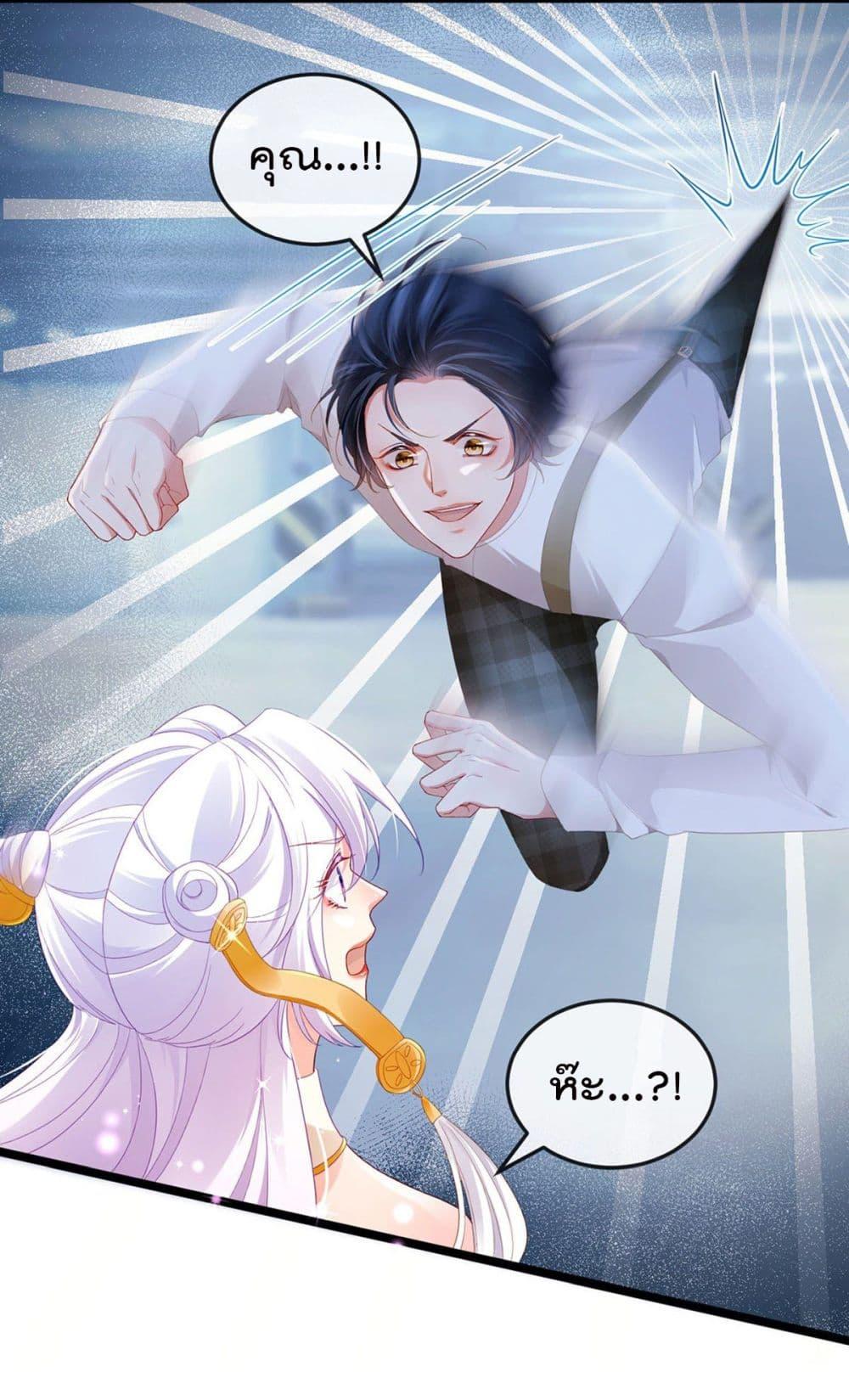 Manga-lc-com อ่านมังงะ อ่านการ์ตูน ออนไลน์ ฟรี One Hundred Ways to Abuse Scum ตอนที่ 1 2 3 4 5 6 7 8 9 10 11 12 13 14 ฟรี ไม่มีโฆษณา Manga-lc - อ่าน มังงะ อ่าน การ์ตูน ออนไลน์ อ่านมังงะ ฟรี