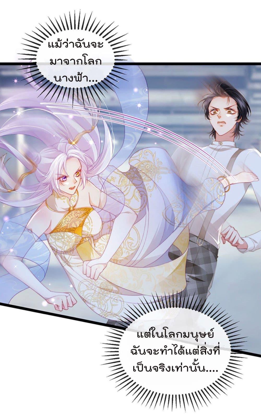 Manga-lc-com อ่านมังงะ อ่านการ์ตูน ออนไลน์ ฟรี One Hundred Ways to Abuse Scum ตอนที่ 1 2 3 4 5 6 7 8 9 10 11 12 13 14 ฟรี ไม่มีโฆษณา Manga-lc - อ่าน มังงะ อ่าน การ์ตูน ออนไลน์ อ่านมังงะ ฟรี