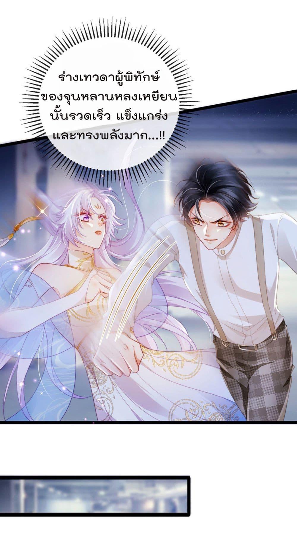 Manga-lc-com อ่านมังงะ อ่านการ์ตูน ออนไลน์ ฟรี One Hundred Ways to Abuse Scum ตอนที่ 1 2 3 4 5 6 7 8 9 10 11 12 13 14 ฟรี ไม่มีโฆษณา Manga-lc - อ่าน มังงะ อ่าน การ์ตูน ออนไลน์ อ่านมังงะ ฟรี
