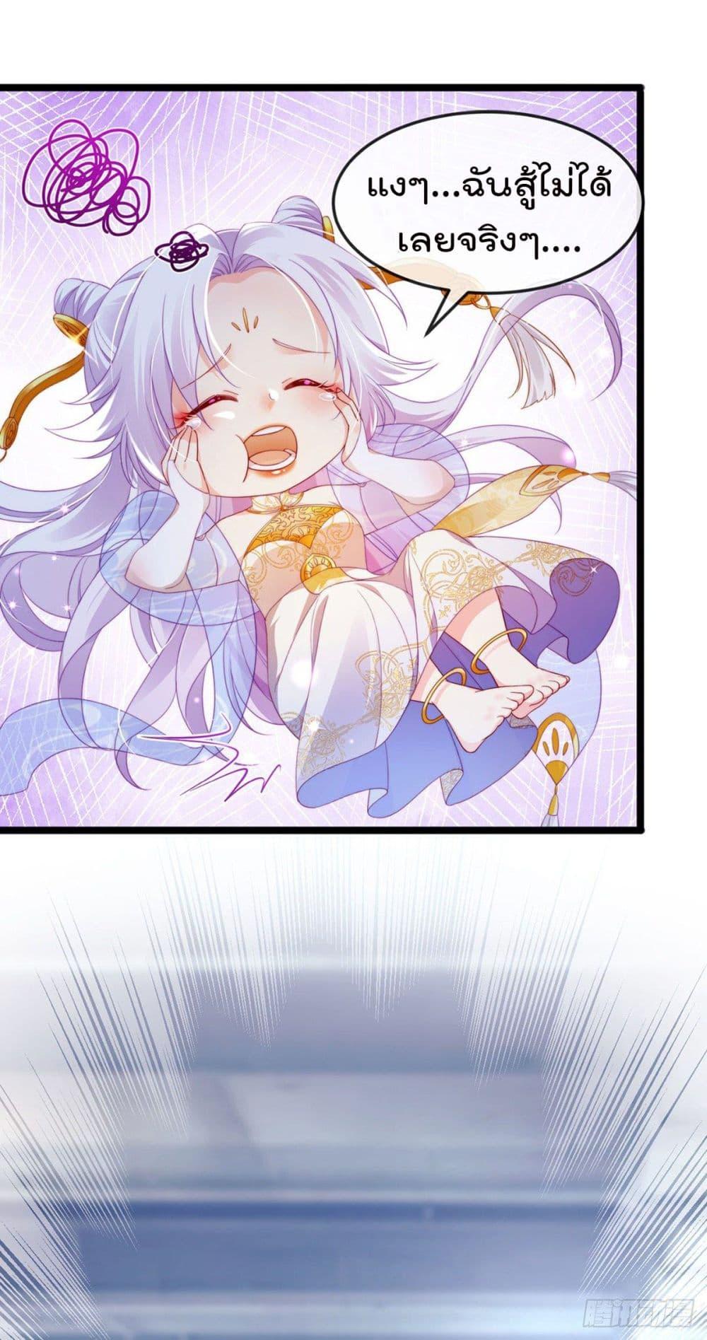 Manga-lc-com อ่านมังงะ อ่านการ์ตูน ออนไลน์ ฟรี One Hundred Ways to Abuse Scum ตอนที่ 1 2 3 4 5 6 7 8 9 10 11 12 13 14 ฟรี ไม่มีโฆษณา Manga-lc - อ่าน มังงะ อ่าน การ์ตูน ออนไลน์ อ่านมังงะ ฟรี