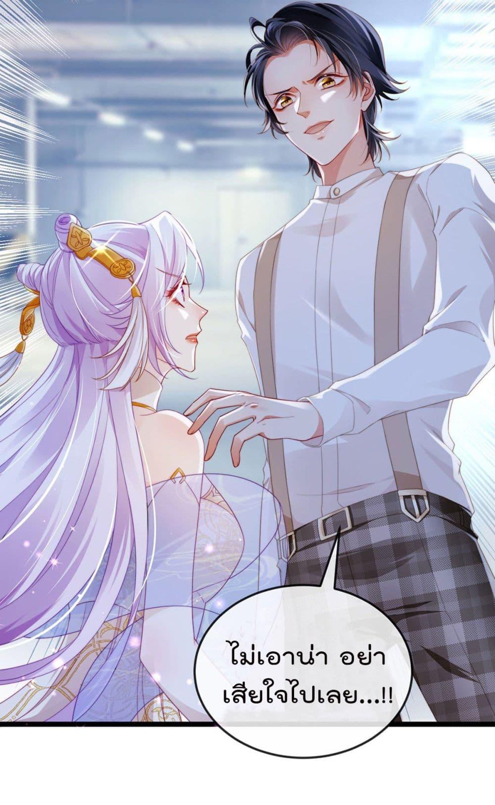 Manga-lc-com อ่านมังงะ อ่านการ์ตูน ออนไลน์ ฟรี One Hundred Ways to Abuse Scum ตอนที่ 1 2 3 4 5 6 7 8 9 10 11 12 13 14 ฟรี ไม่มีโฆษณา Manga-lc - อ่าน มังงะ อ่าน การ์ตูน ออนไลน์ อ่านมังงะ ฟรี