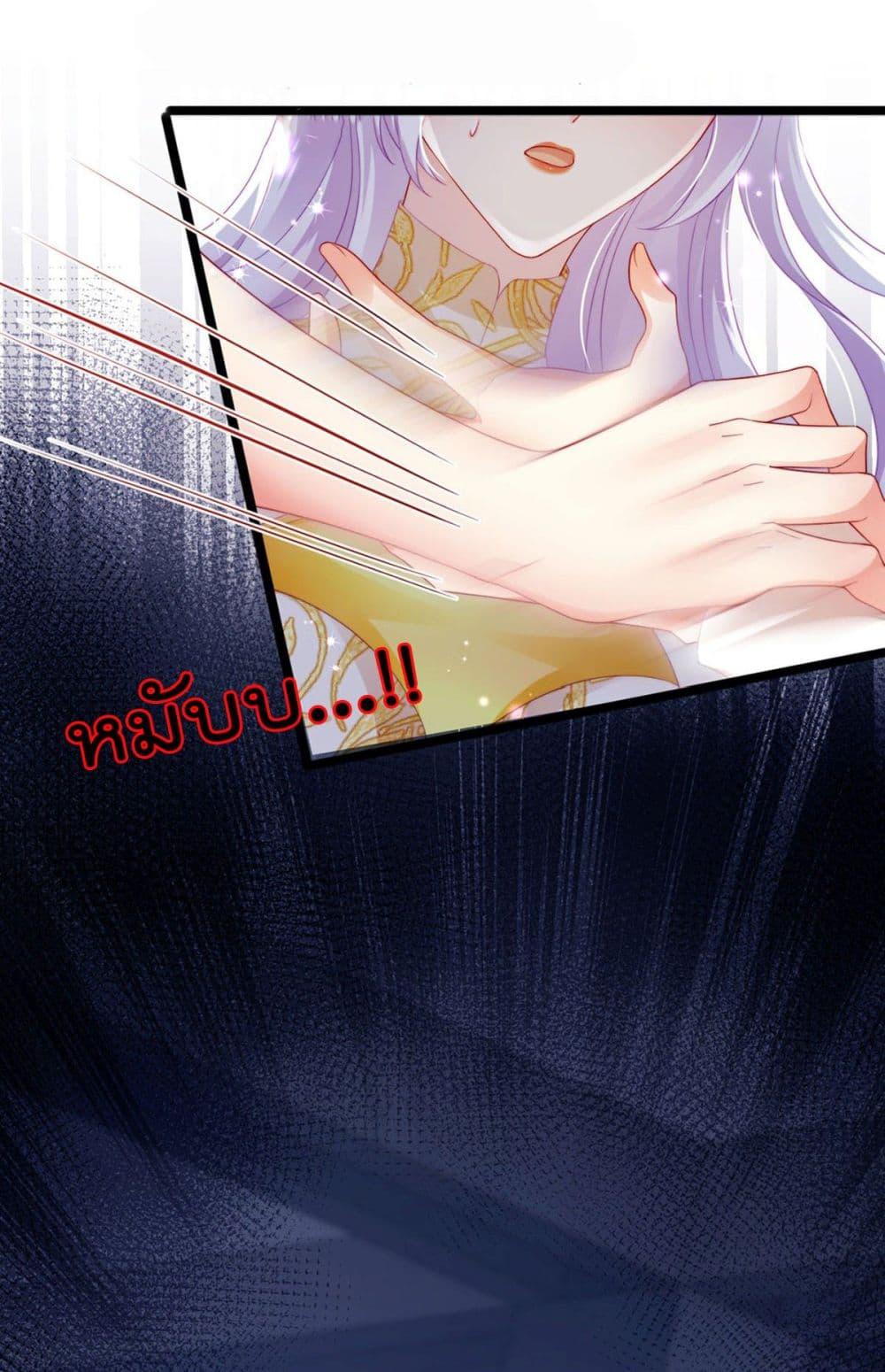Manga-lc-com อ่านมังงะ อ่านการ์ตูน ออนไลน์ ฟรี One Hundred Ways to Abuse Scum ตอนที่ 1 2 3 4 5 6 7 8 9 10 11 12 13 14 ฟรี ไม่มีโฆษณา Manga-lc - อ่าน มังงะ อ่าน การ์ตูน ออนไลน์ อ่านมังงะ ฟรี