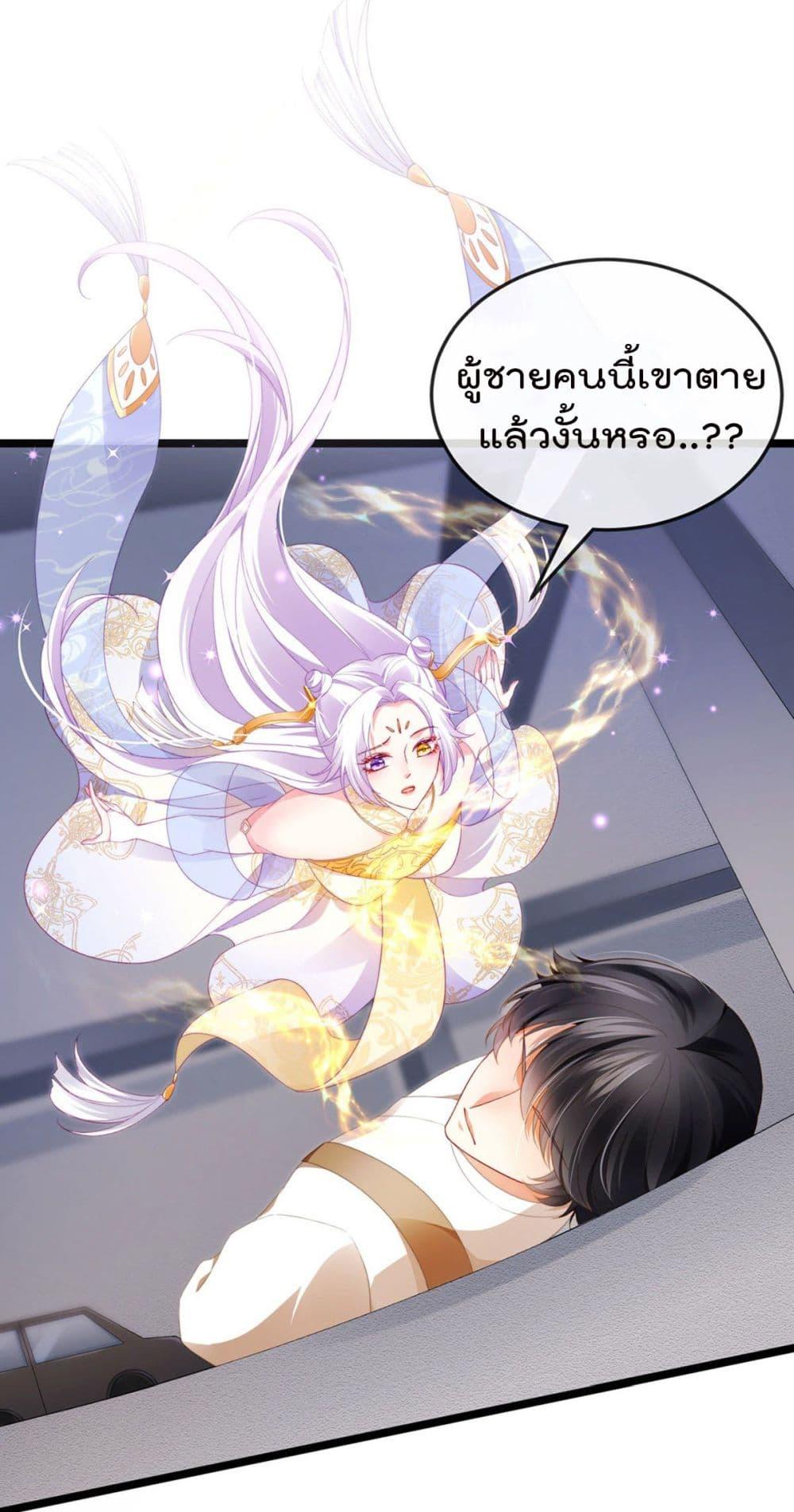 Manga-lc-com อ่านมังงะ อ่านการ์ตูน ออนไลน์ ฟรี One Hundred Ways to Abuse Scum ตอนที่ 1 2 3 4 5 6 7 8 9 10 11 12 13 14 ฟรี ไม่มีโฆษณา Manga-lc - อ่าน มังงะ อ่าน การ์ตูน ออนไลน์ อ่านมังงะ ฟรี