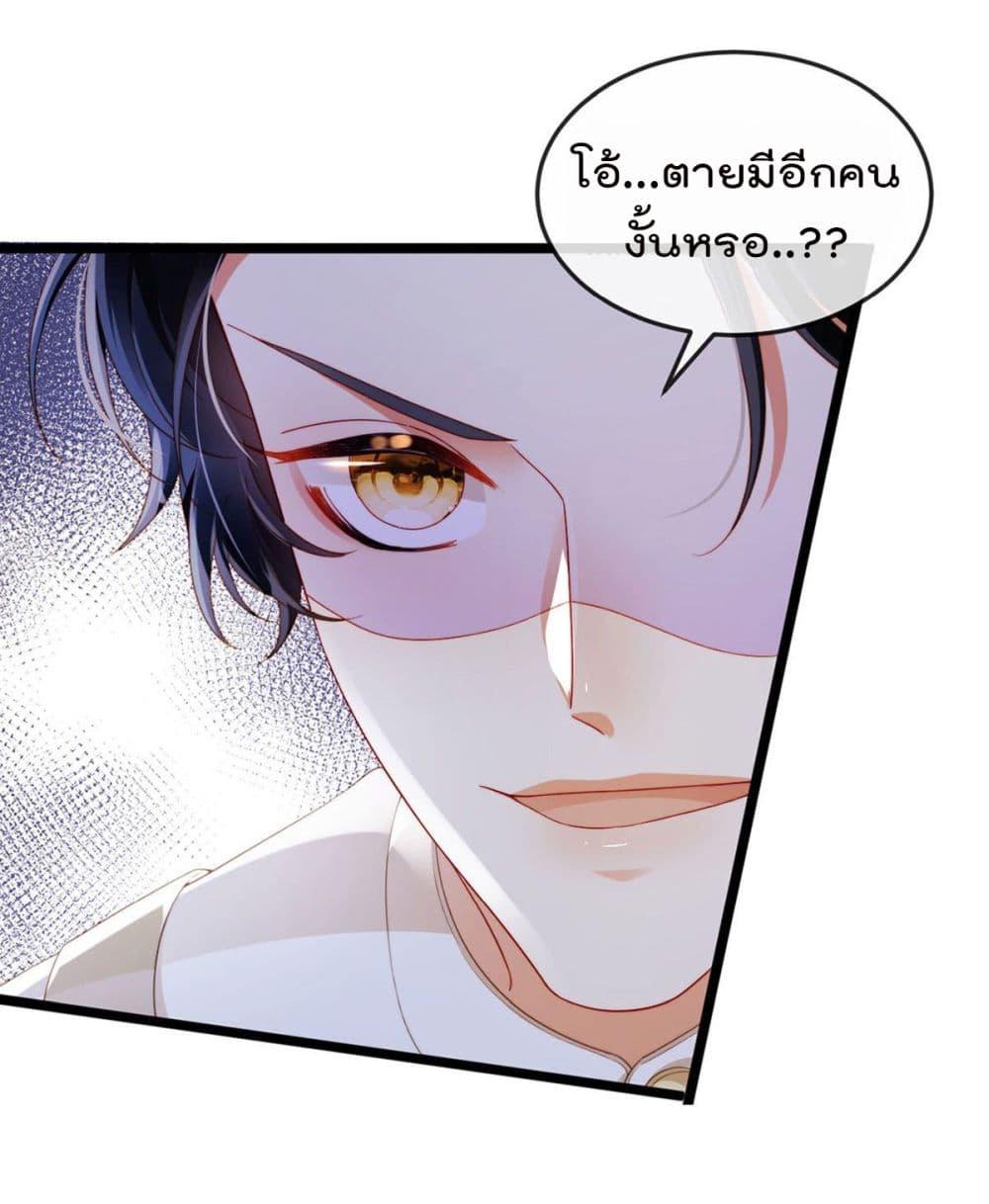 Manga-lc-com อ่านมังงะ อ่านการ์ตูน ออนไลน์ ฟรี One Hundred Ways to Abuse Scum ตอนที่ 1 2 3 4 5 6 7 8 9 10 11 12 13 14 ฟรี ไม่มีโฆษณา Manga-lc - อ่าน มังงะ อ่าน การ์ตูน ออนไลน์ อ่านมังงะ ฟรี