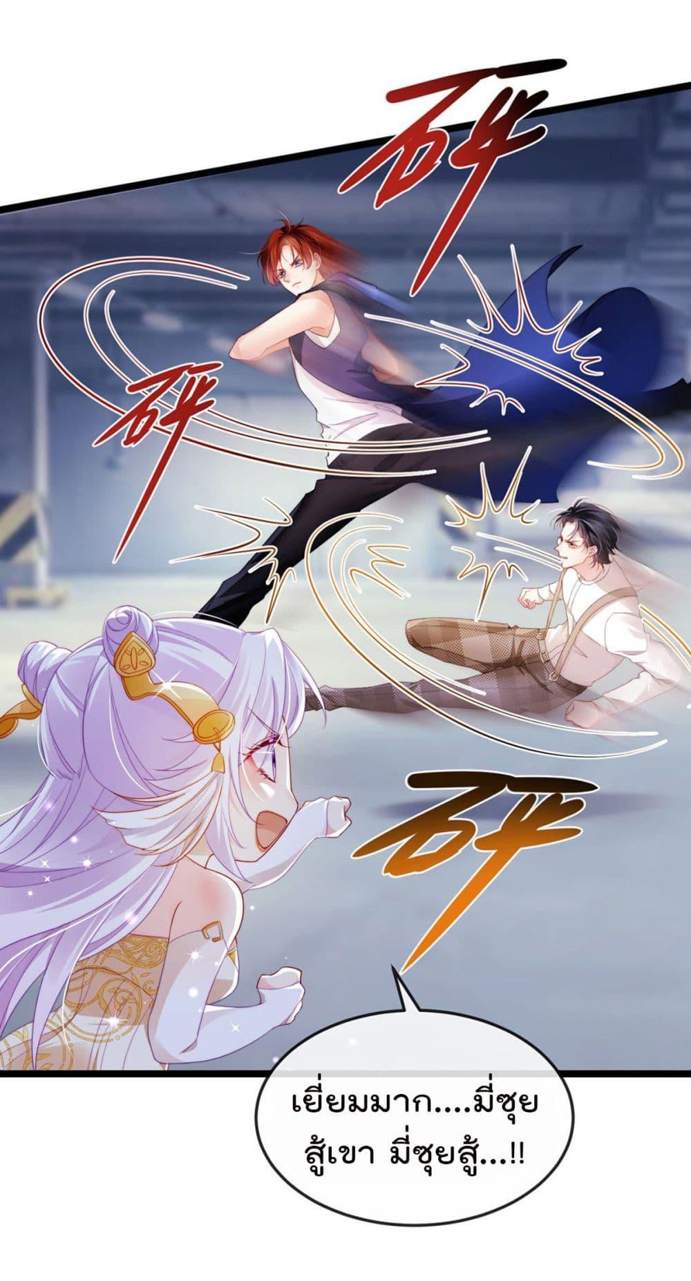 Manga-lc-com อ่านมังงะ อ่านการ์ตูน ออนไลน์ ฟรี One Hundred Ways to Abuse Scum ตอนที่ 1 2 3 4 5 6 7 8 9 10 11 12 13 14 ฟรี ไม่มีโฆษณา Manga-lc - อ่าน มังงะ อ่าน การ์ตูน ออนไลน์ อ่านมังงะ ฟรี