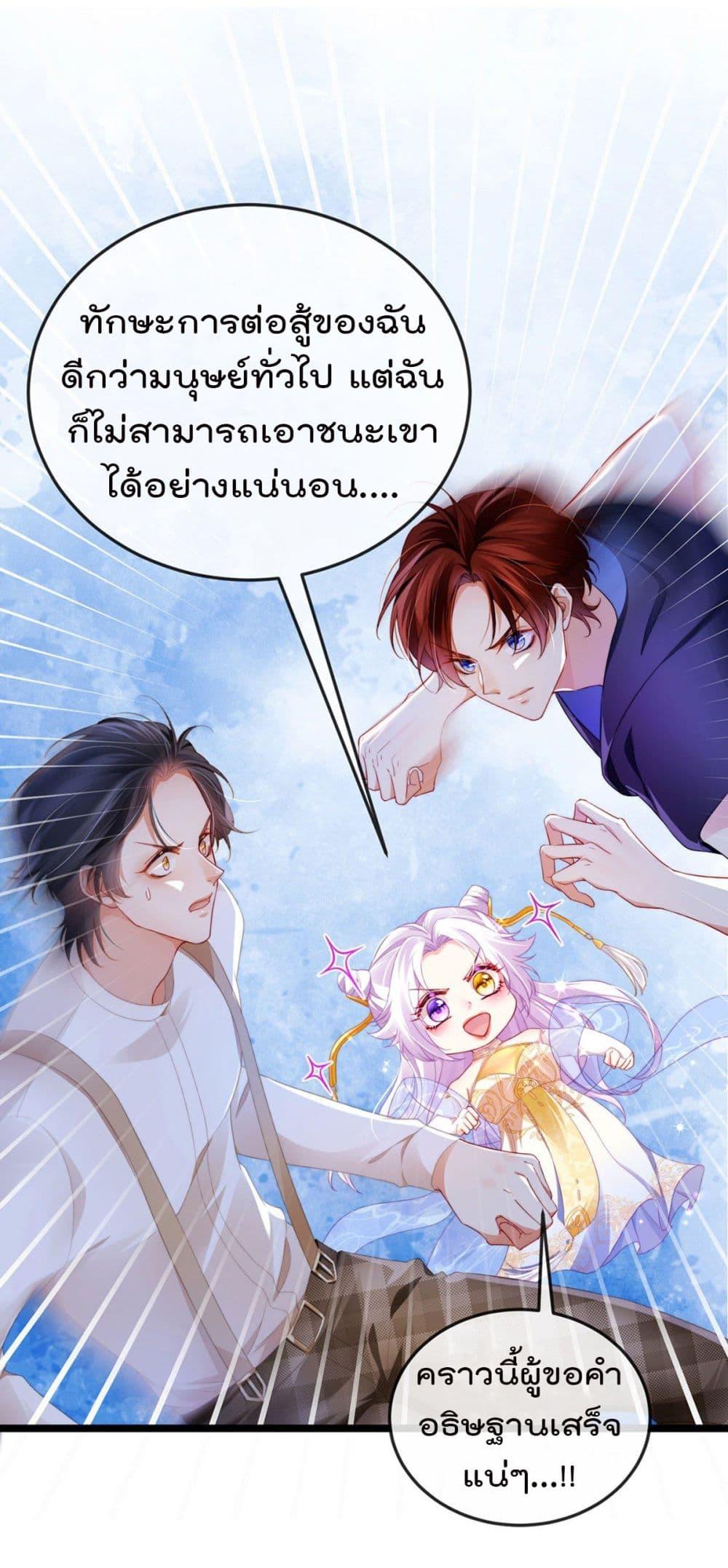 Manga-lc-com อ่านมังงะ อ่านการ์ตูน ออนไลน์ ฟรี One Hundred Ways to Abuse Scum ตอนที่ 1 2 3 4 5 6 7 8 9 10 11 12 13 14 ฟรี ไม่มีโฆษณา Manga-lc - อ่าน มังงะ อ่าน การ์ตูน ออนไลน์ อ่านมังงะ ฟรี