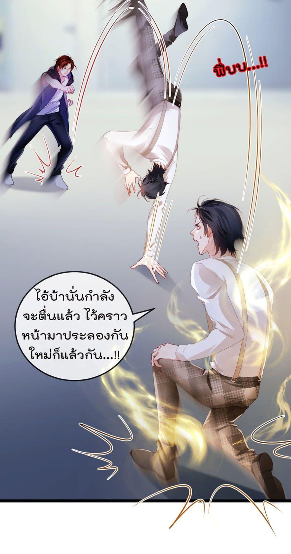 Manga-lc-com อ่านมังงะ อ่านการ์ตูน ออนไลน์ ฟรี One Hundred Ways to Abuse Scum ตอนที่ 1 2 3 4 5 6 7 8 9 10 11 12 13 14 ฟรี ไม่มีโฆษณา Manga-lc - อ่าน มังงะ อ่าน การ์ตูน ออนไลน์ อ่านมังงะ ฟรี